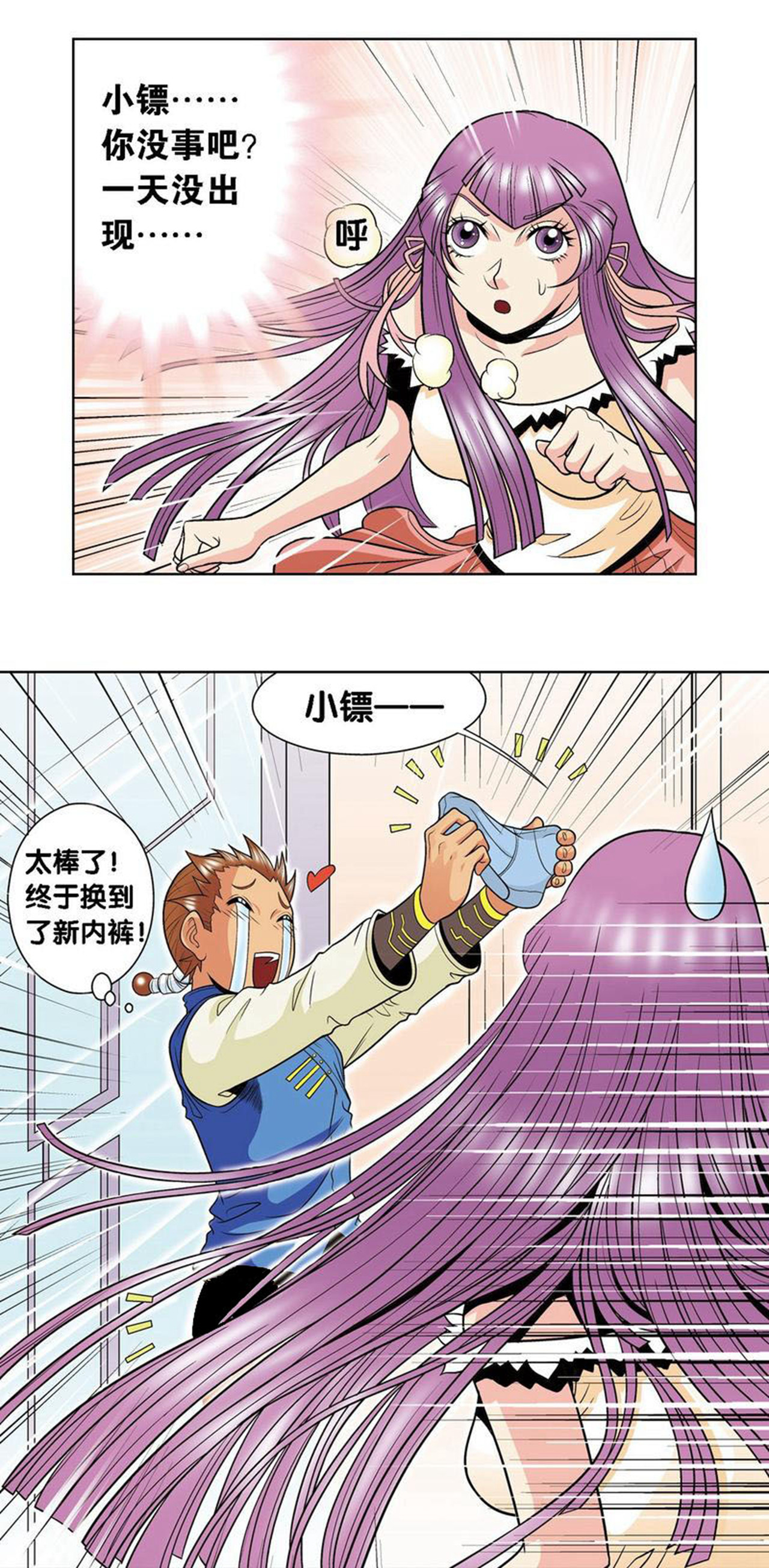 47
