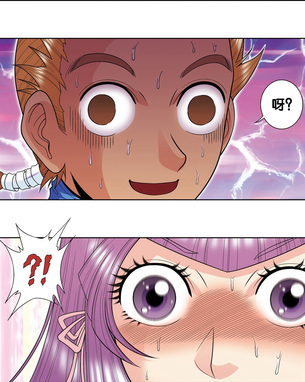 48
