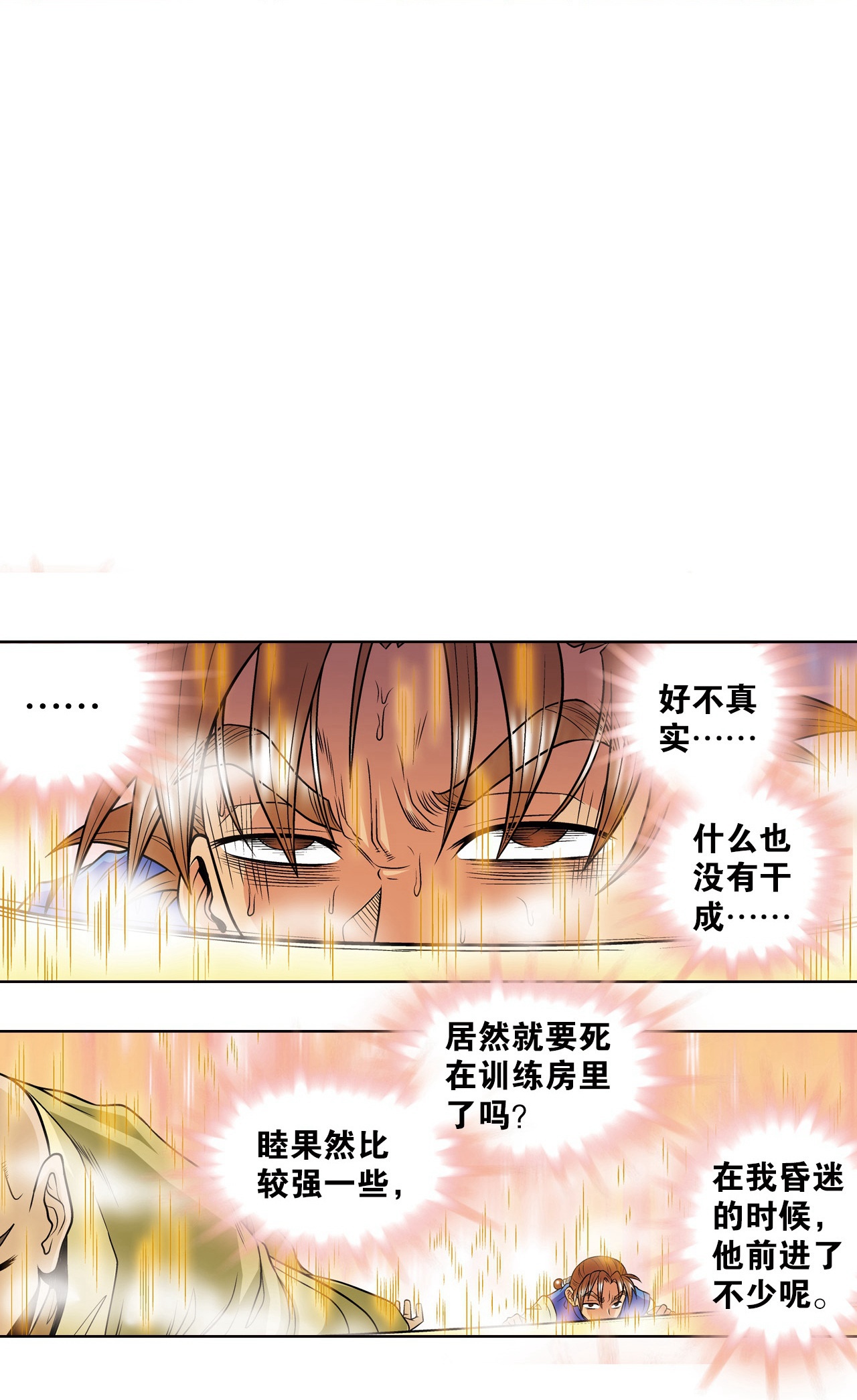 52