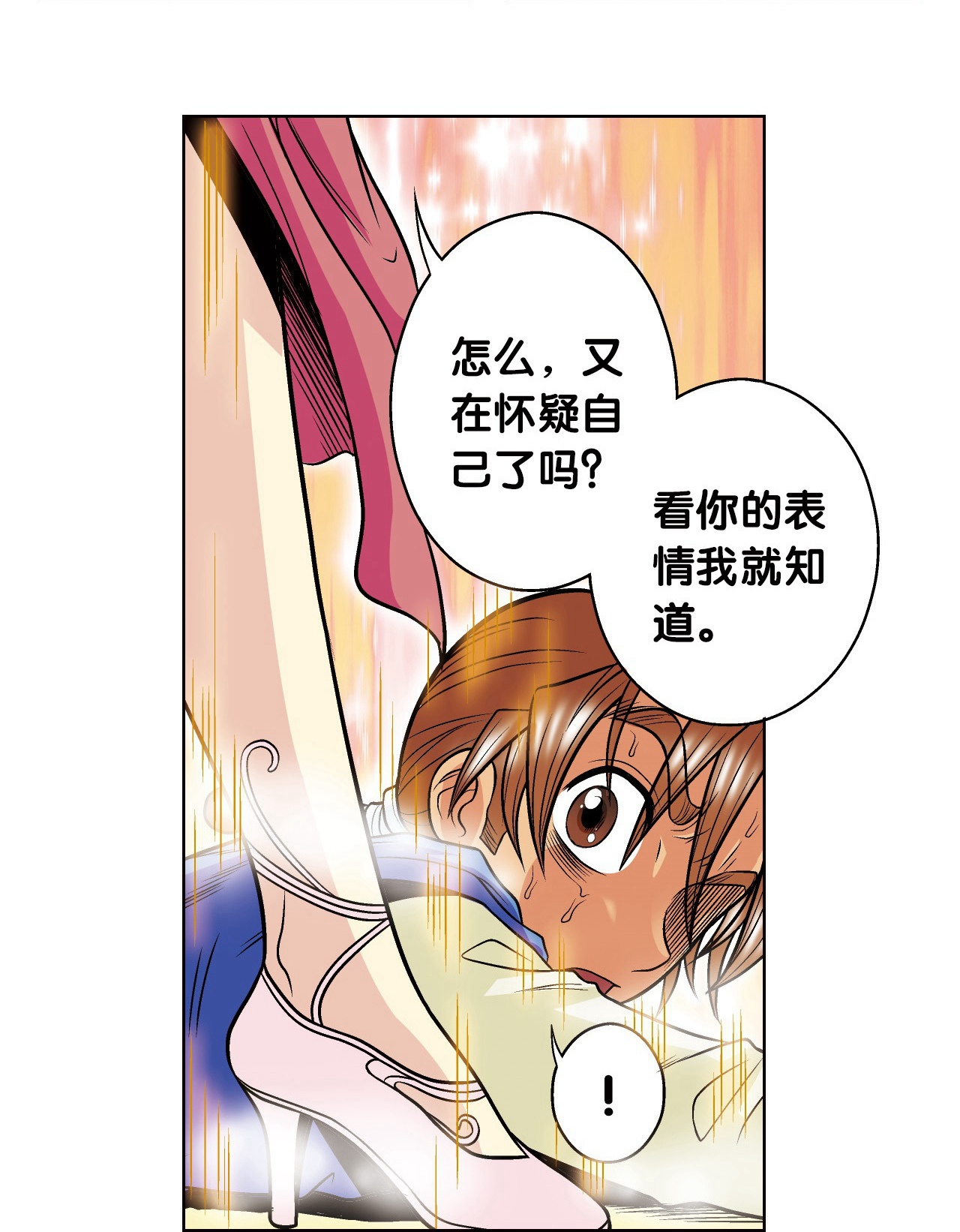 54