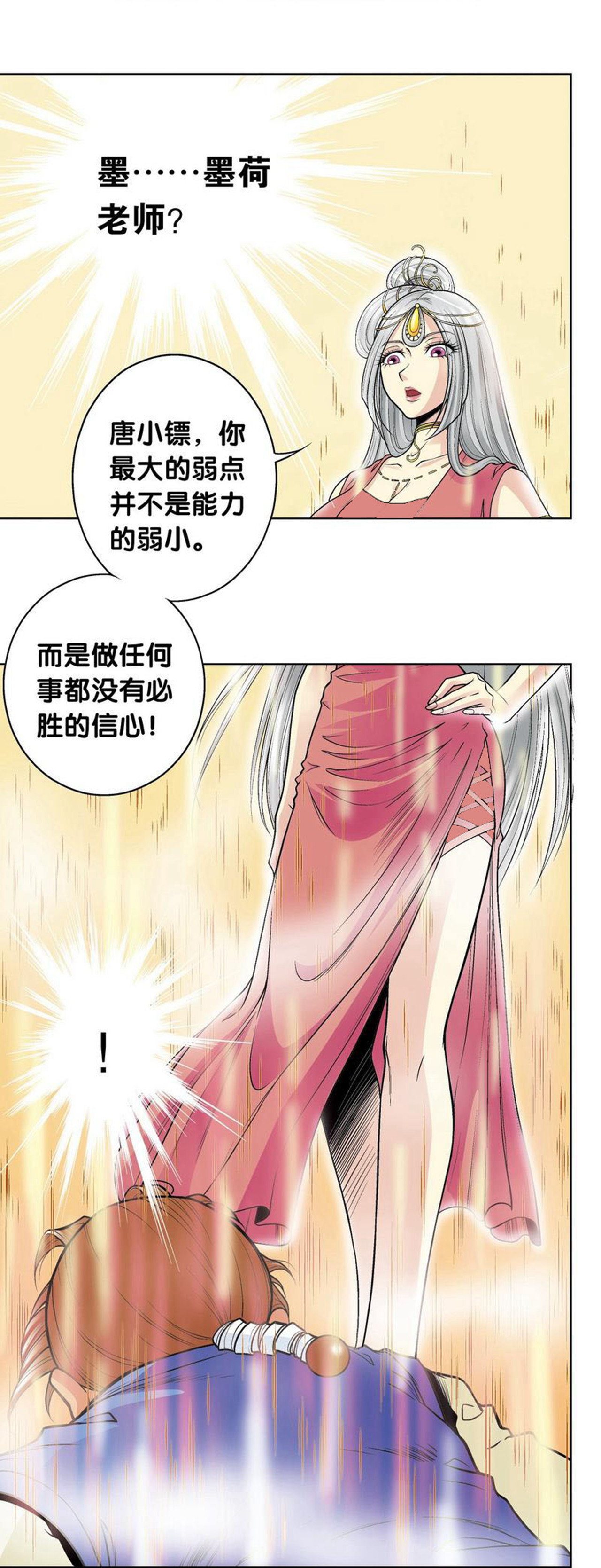 55