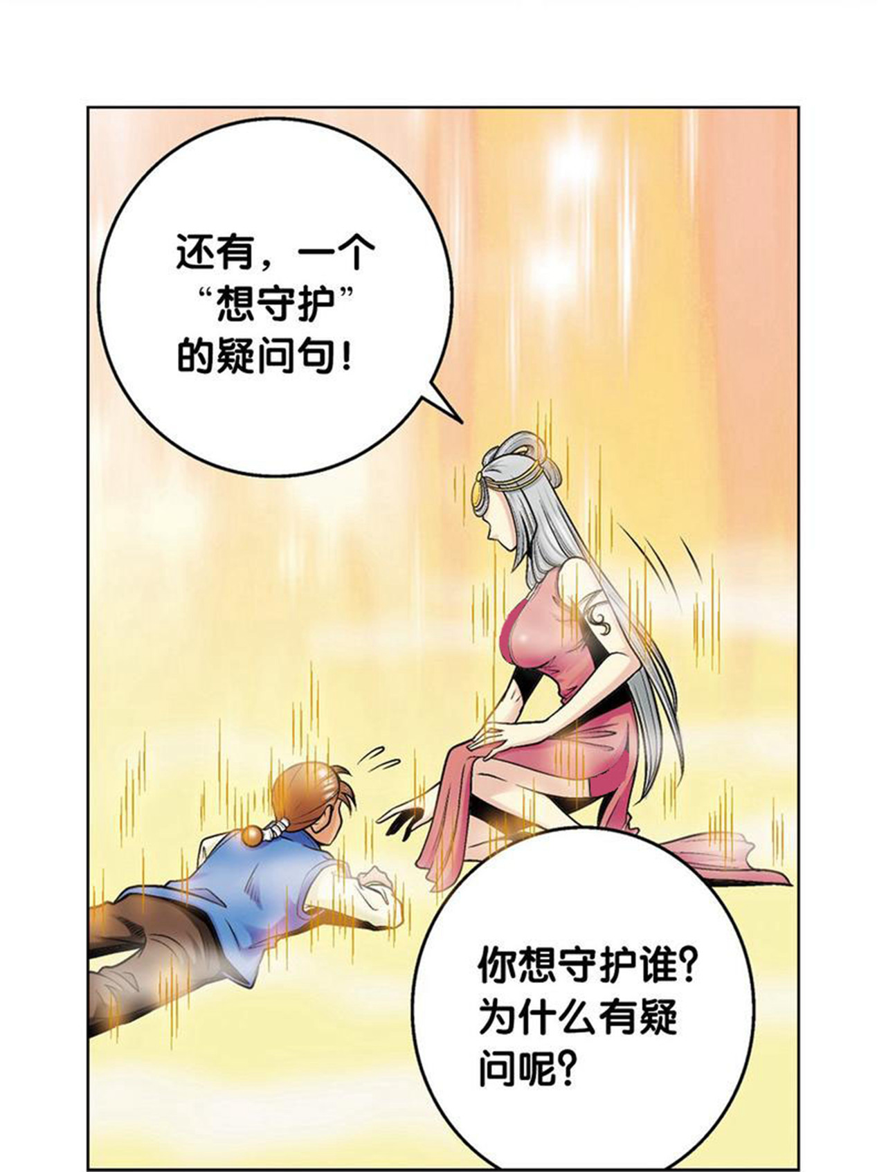 58