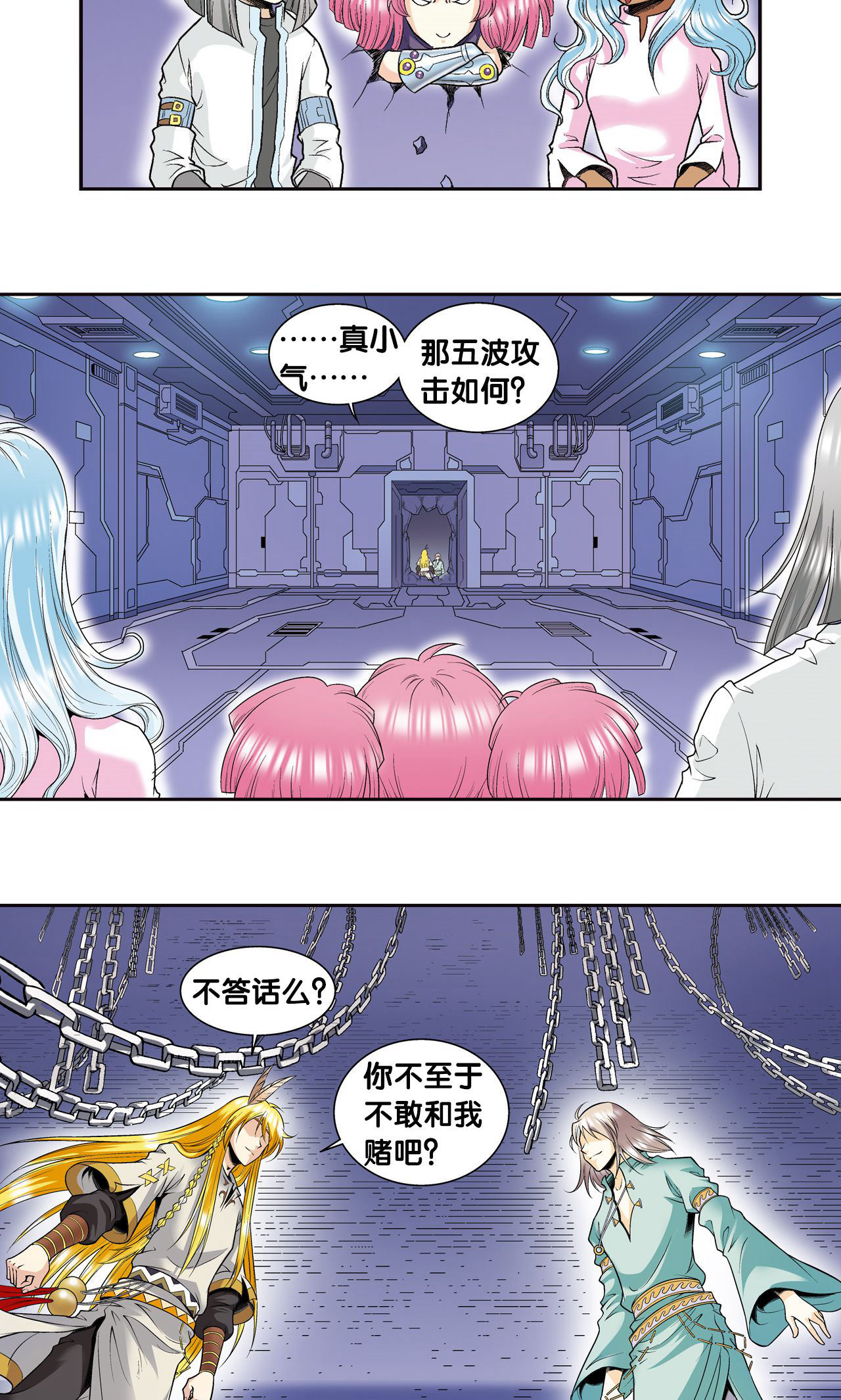 18