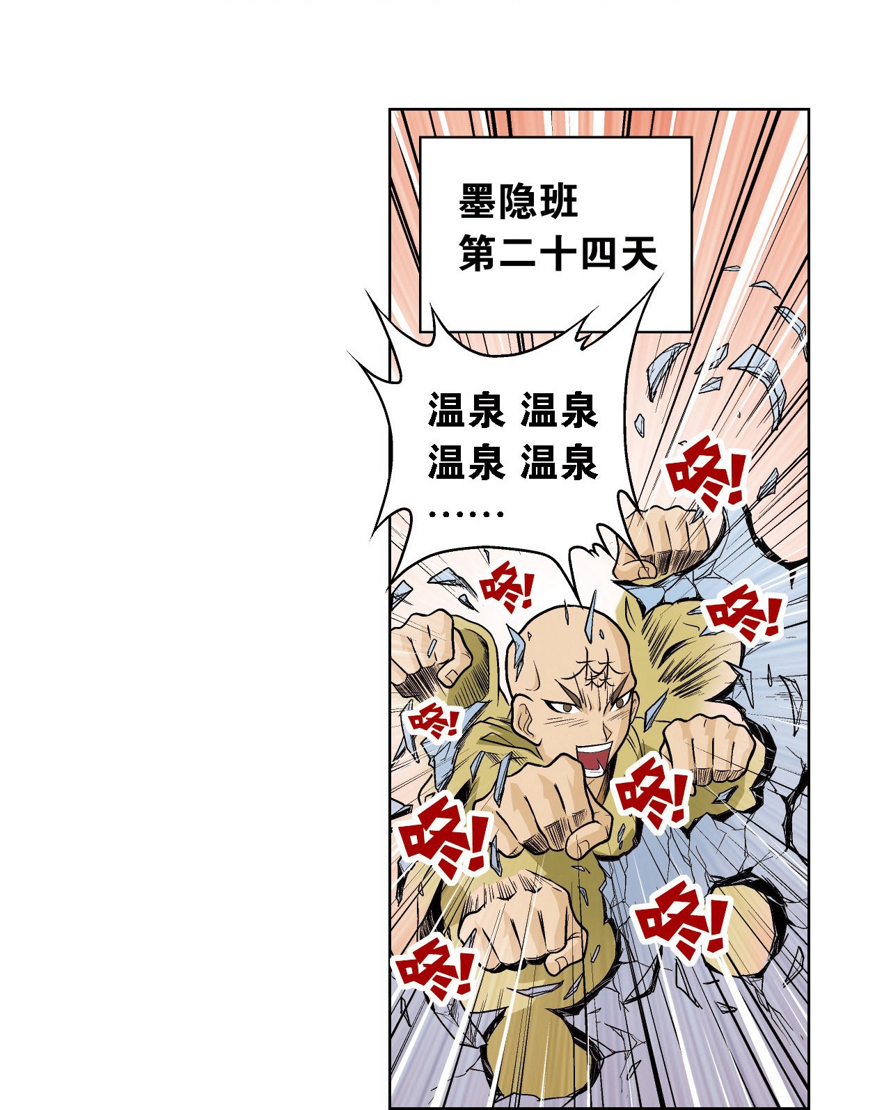 66