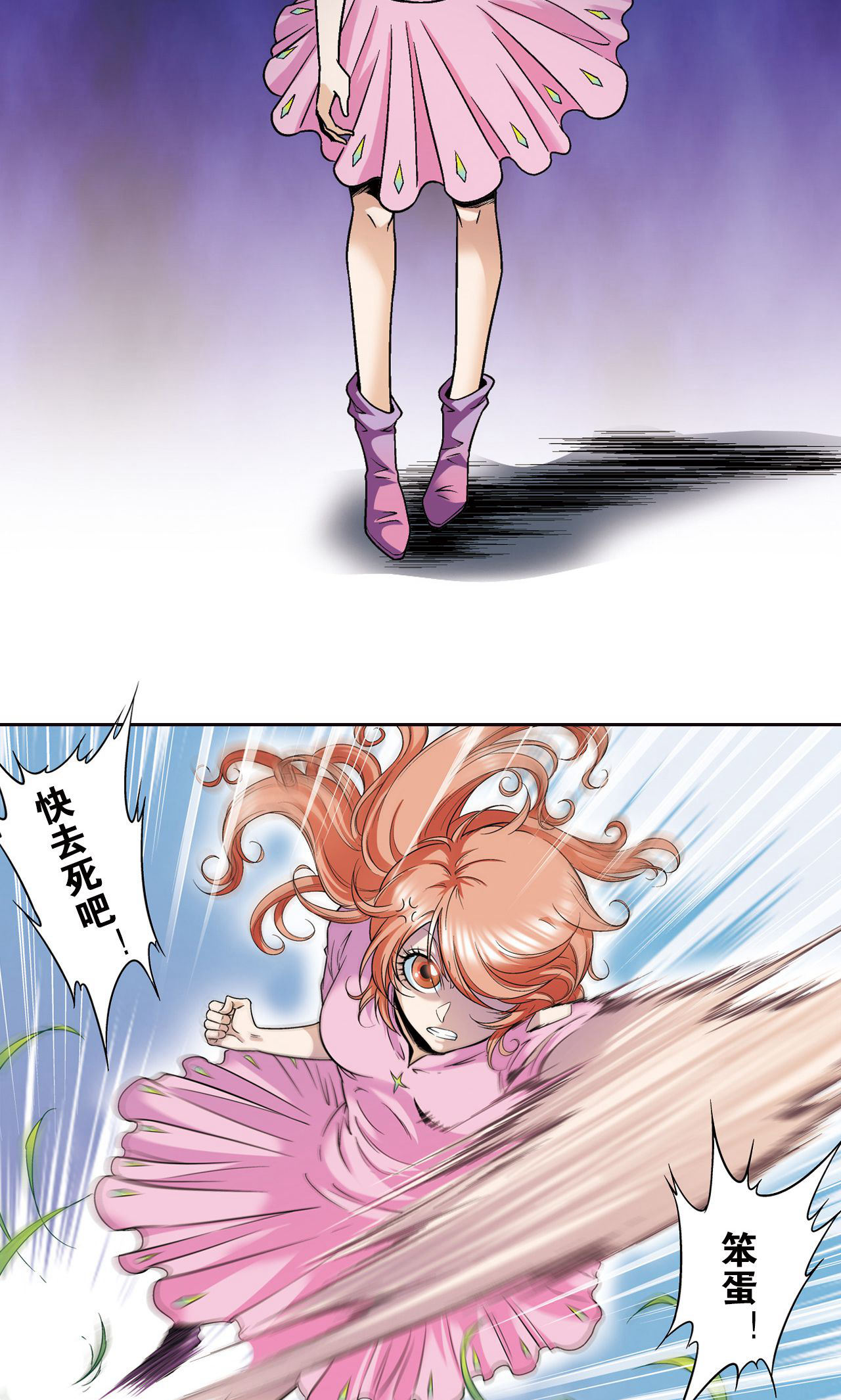 37