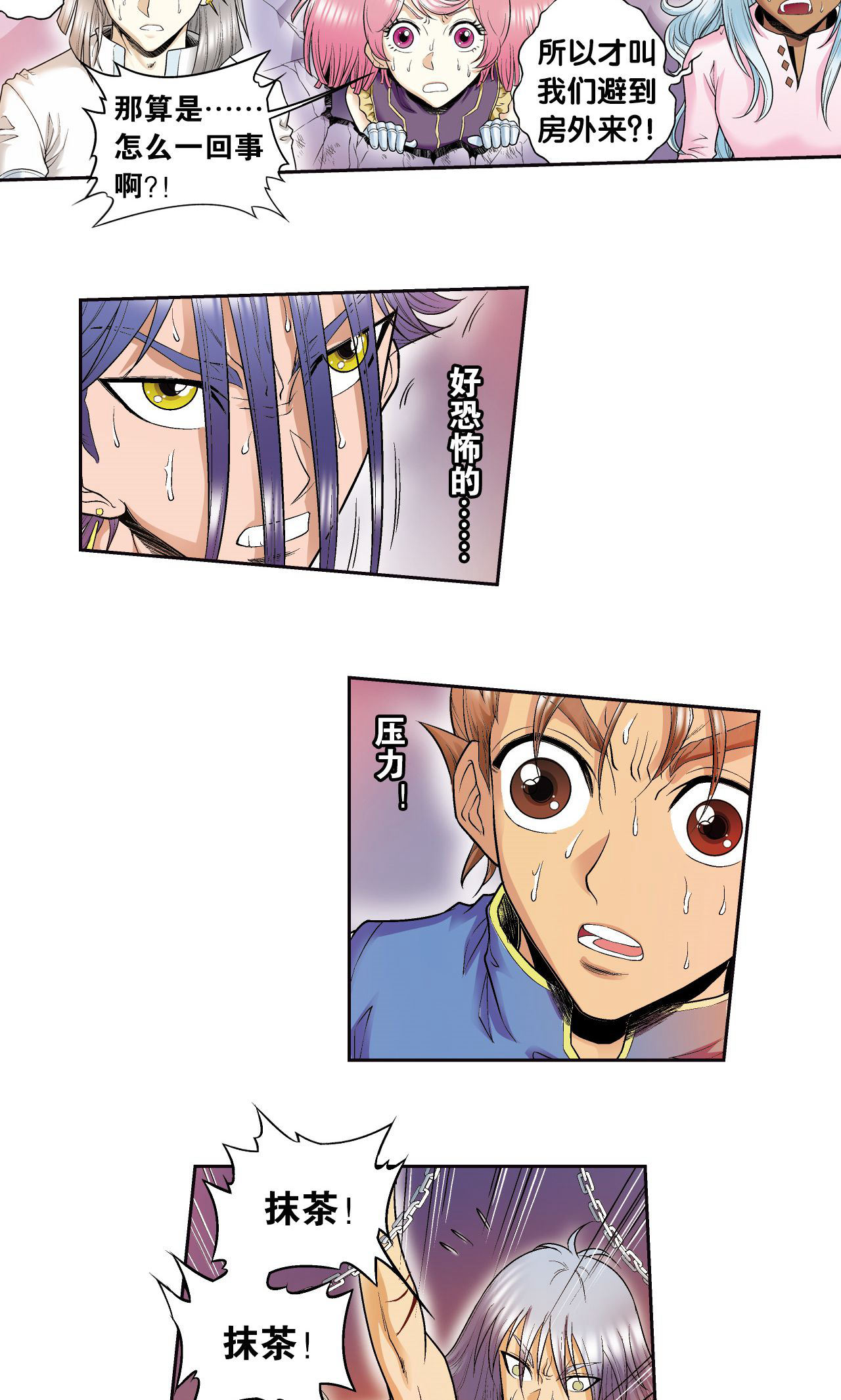 36