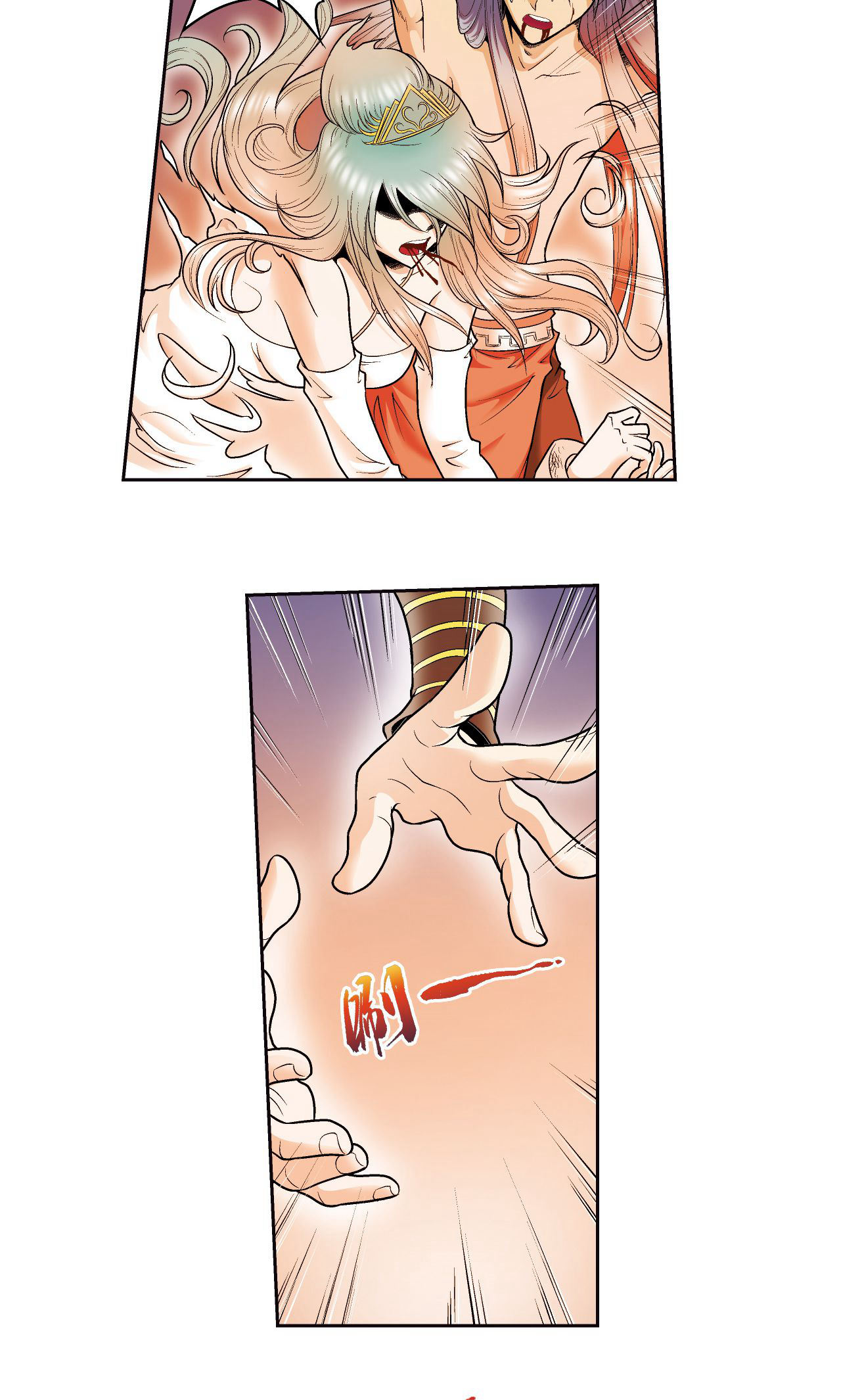 37