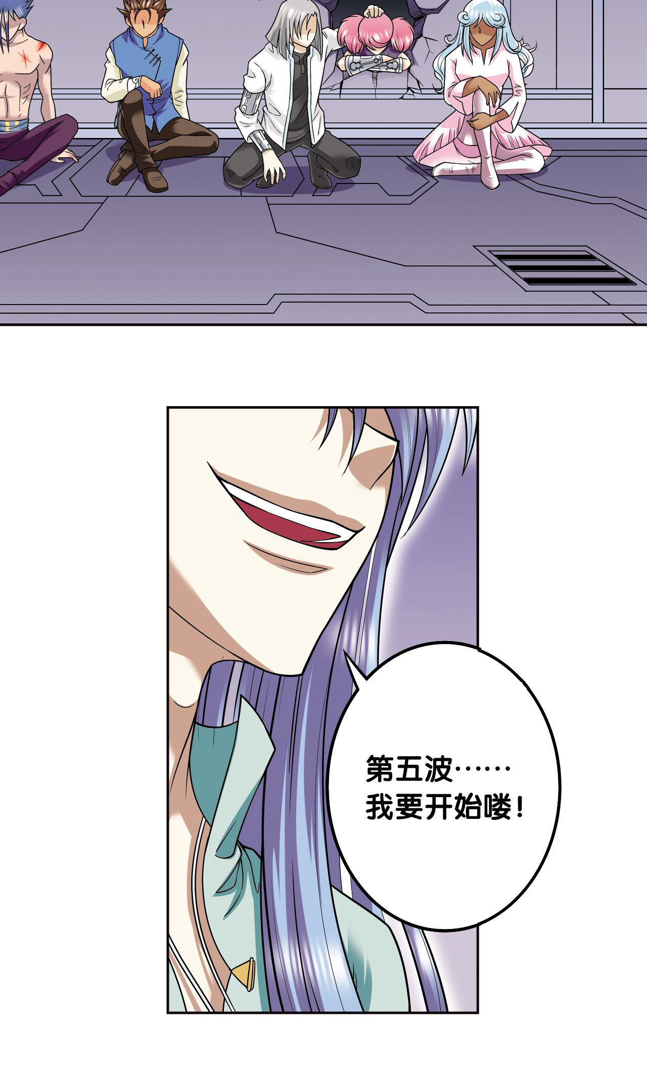 23