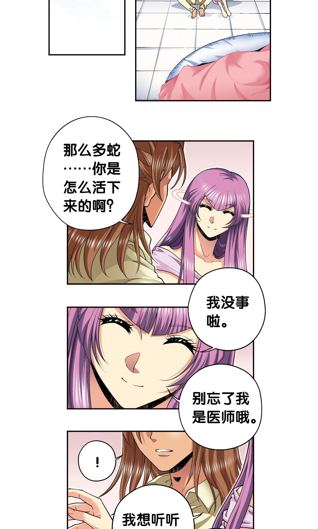 27