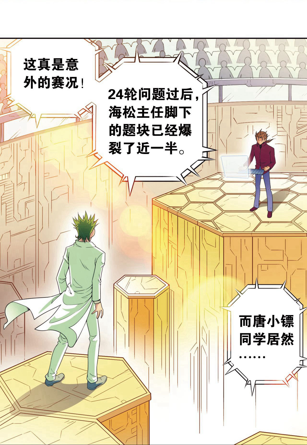 10