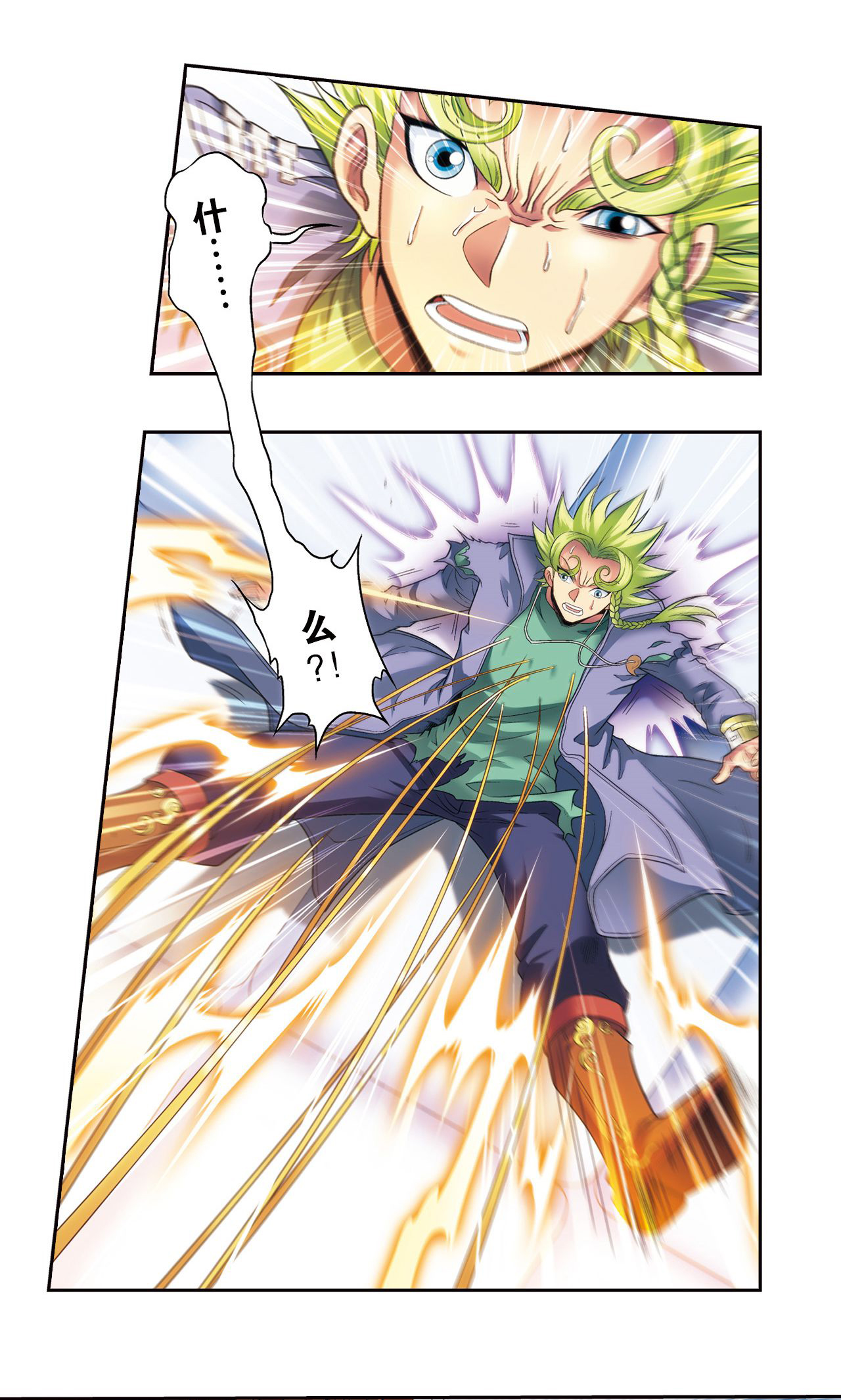 39