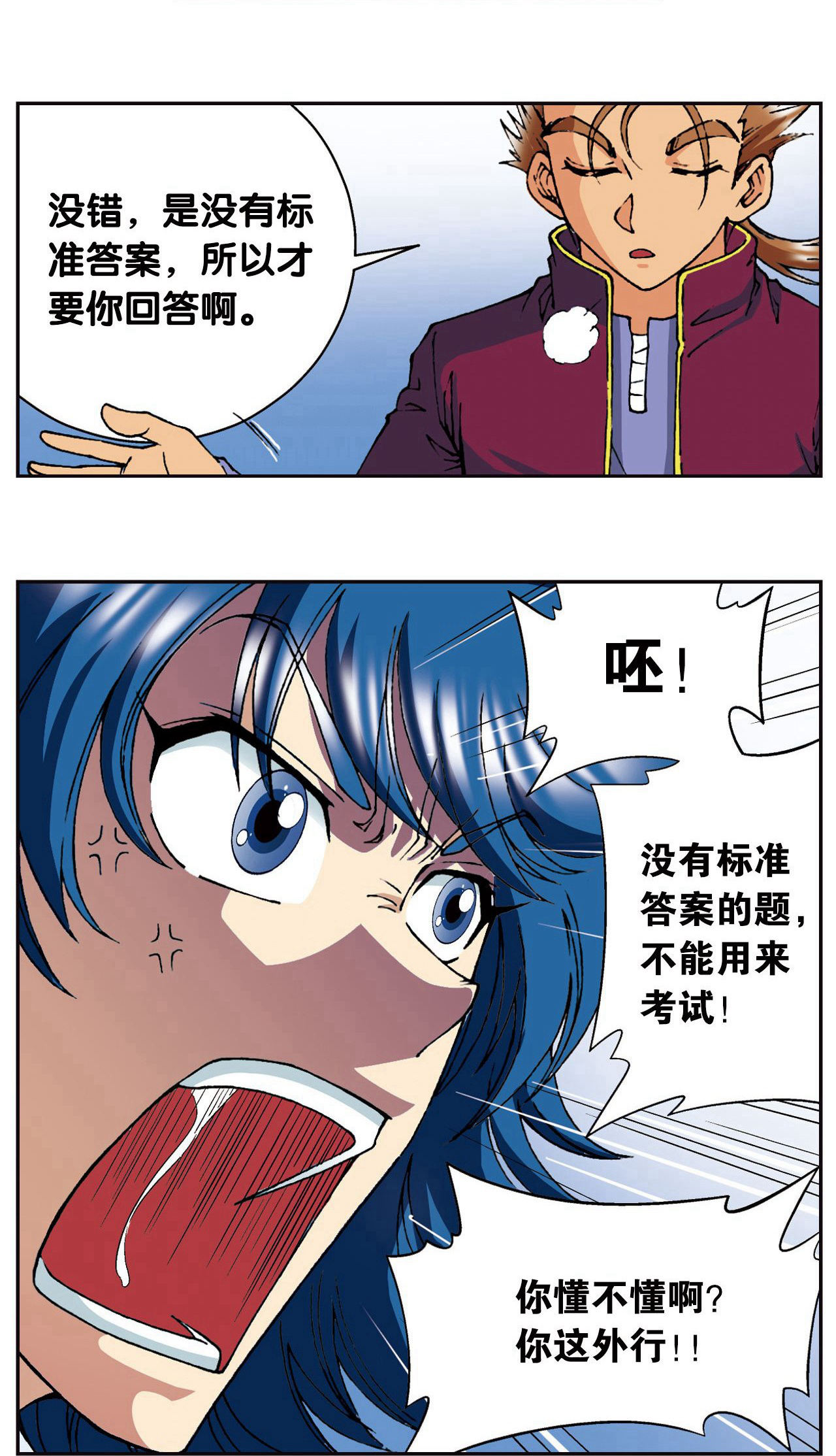 47