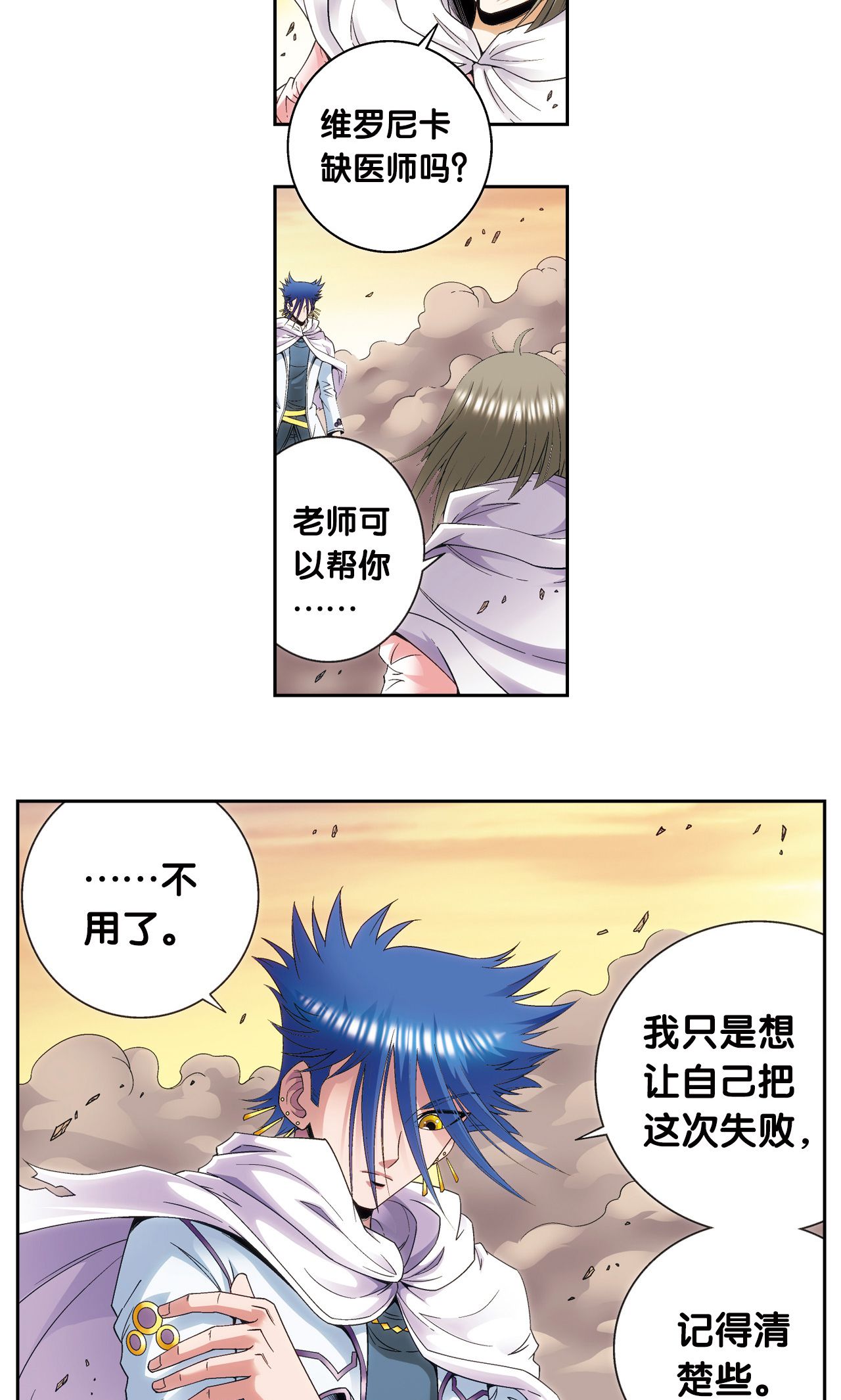 34