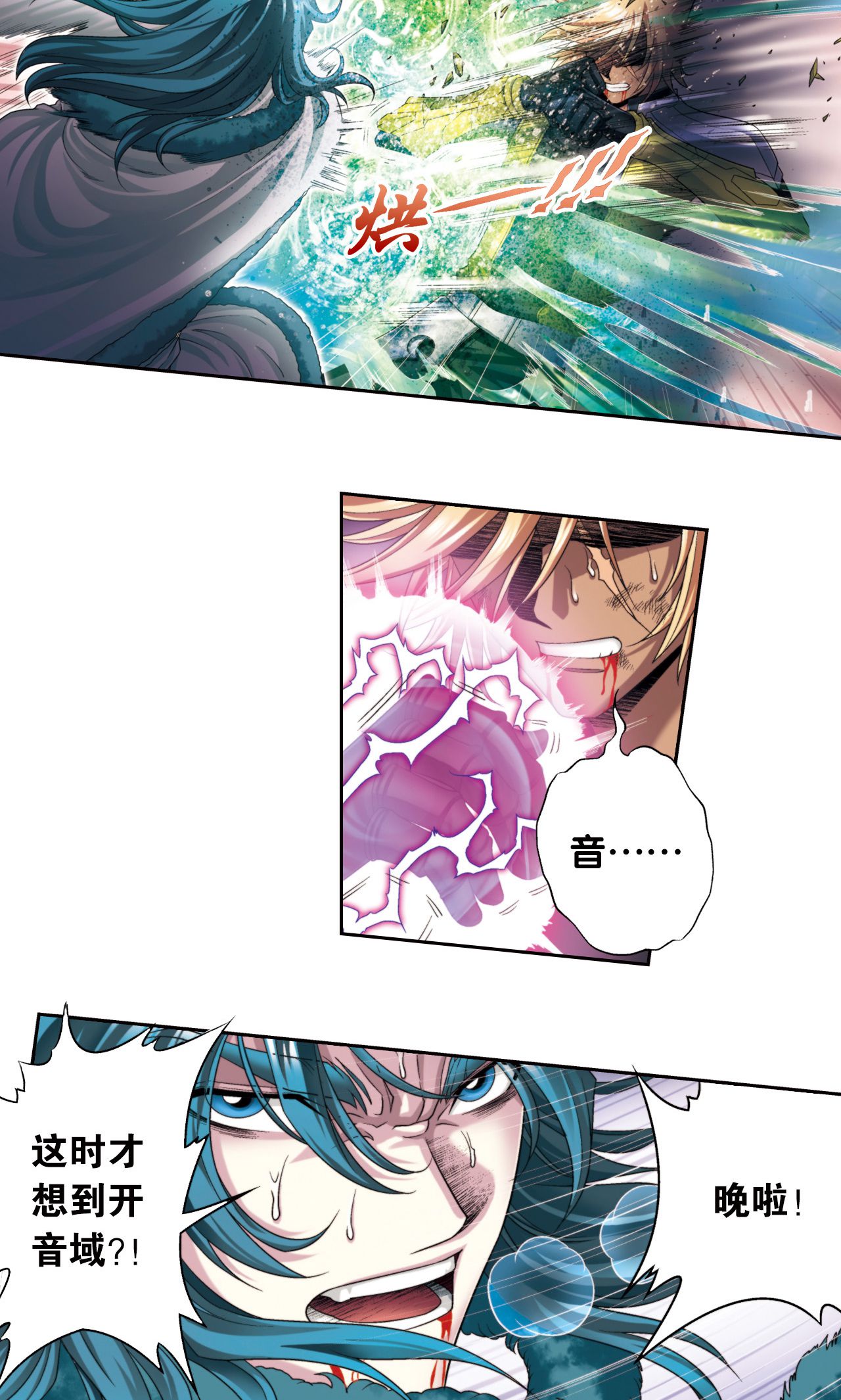 18