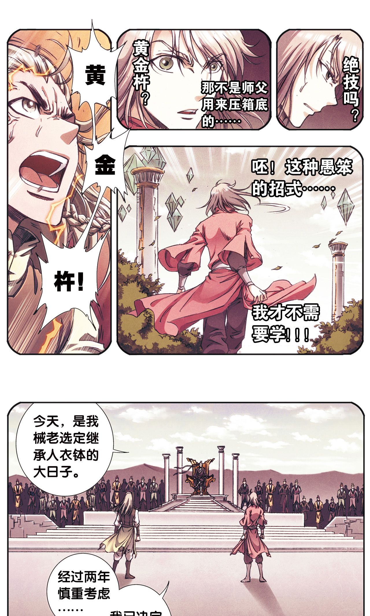 25.jpg