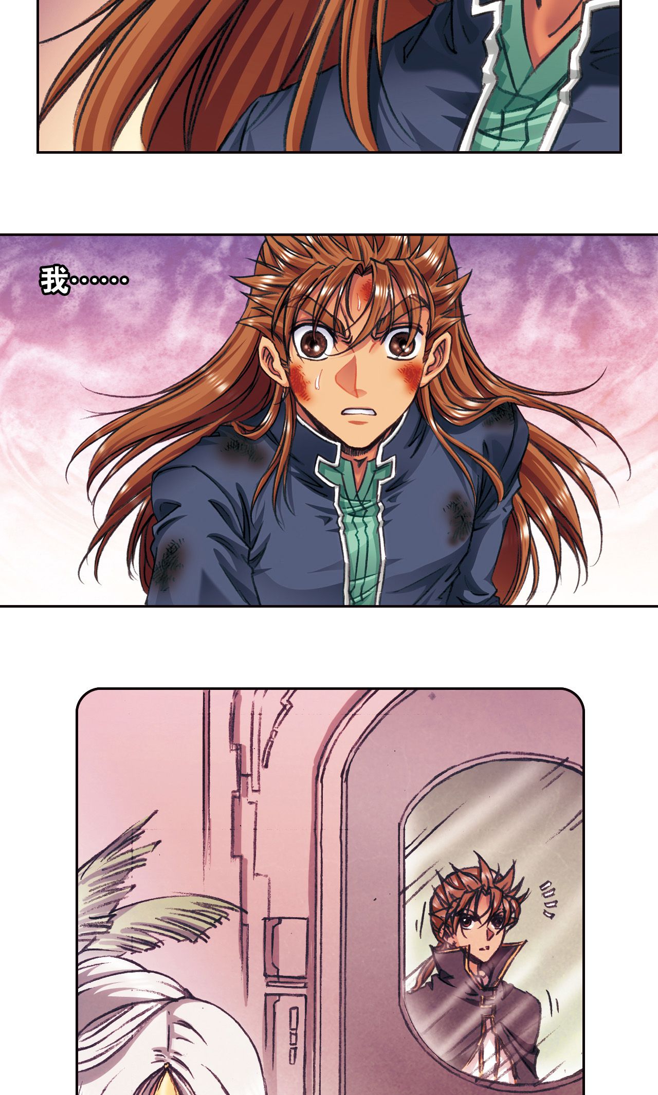 23