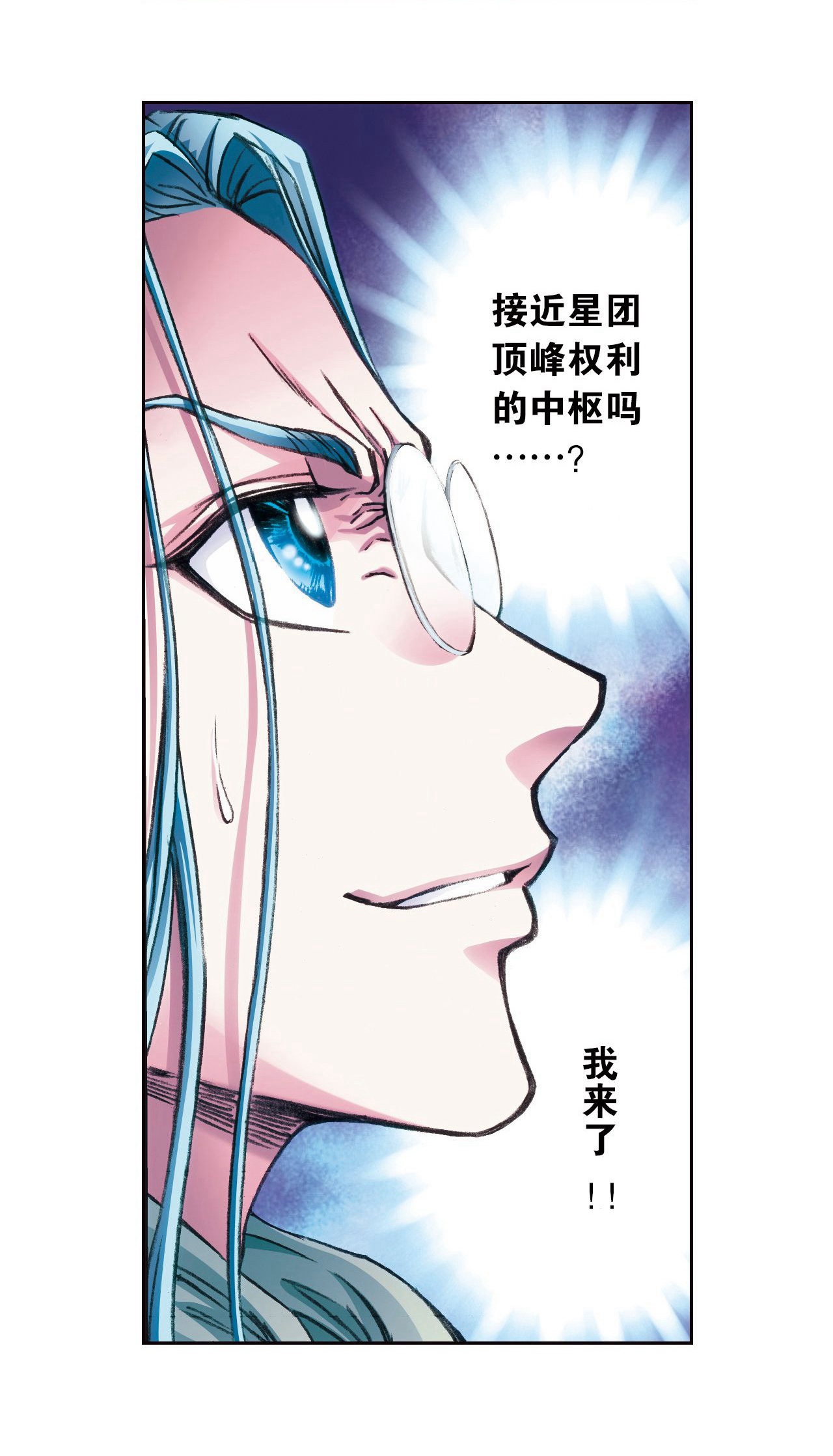 38