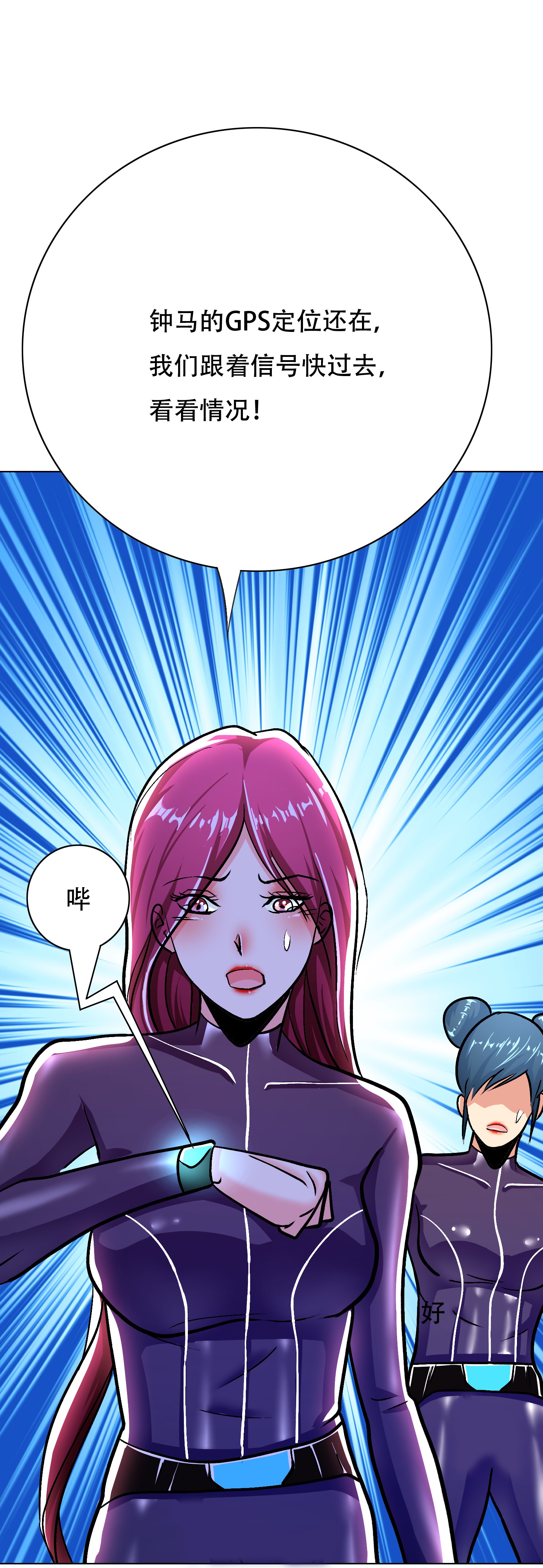 28