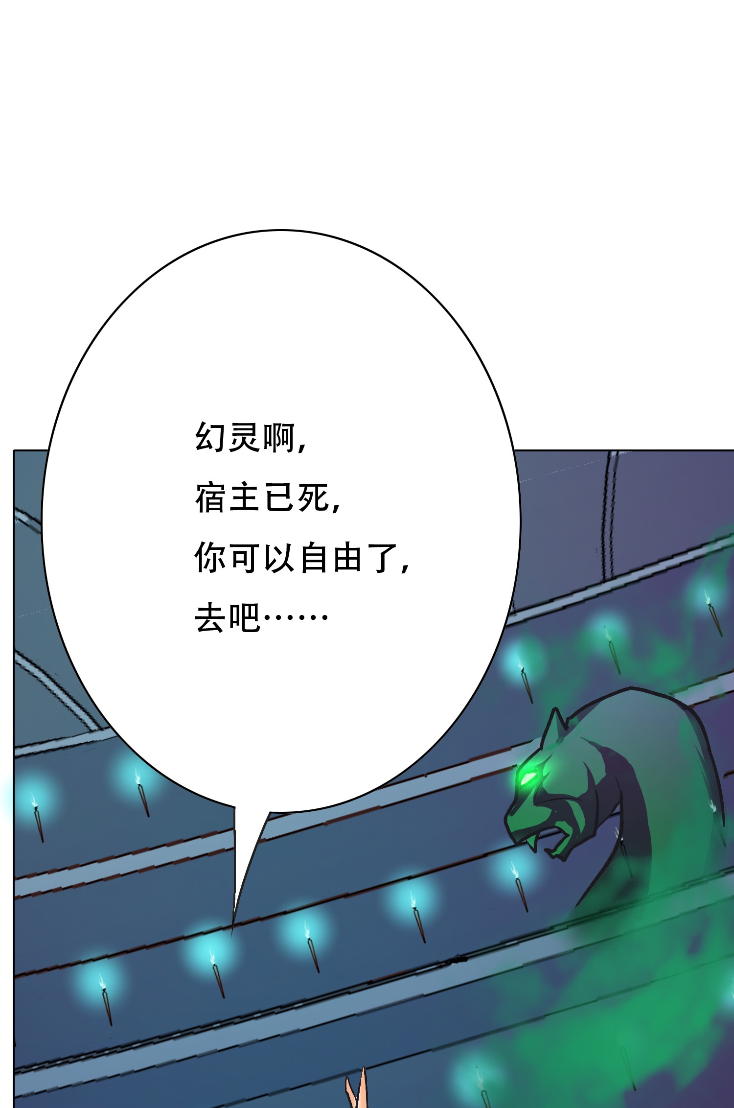 52