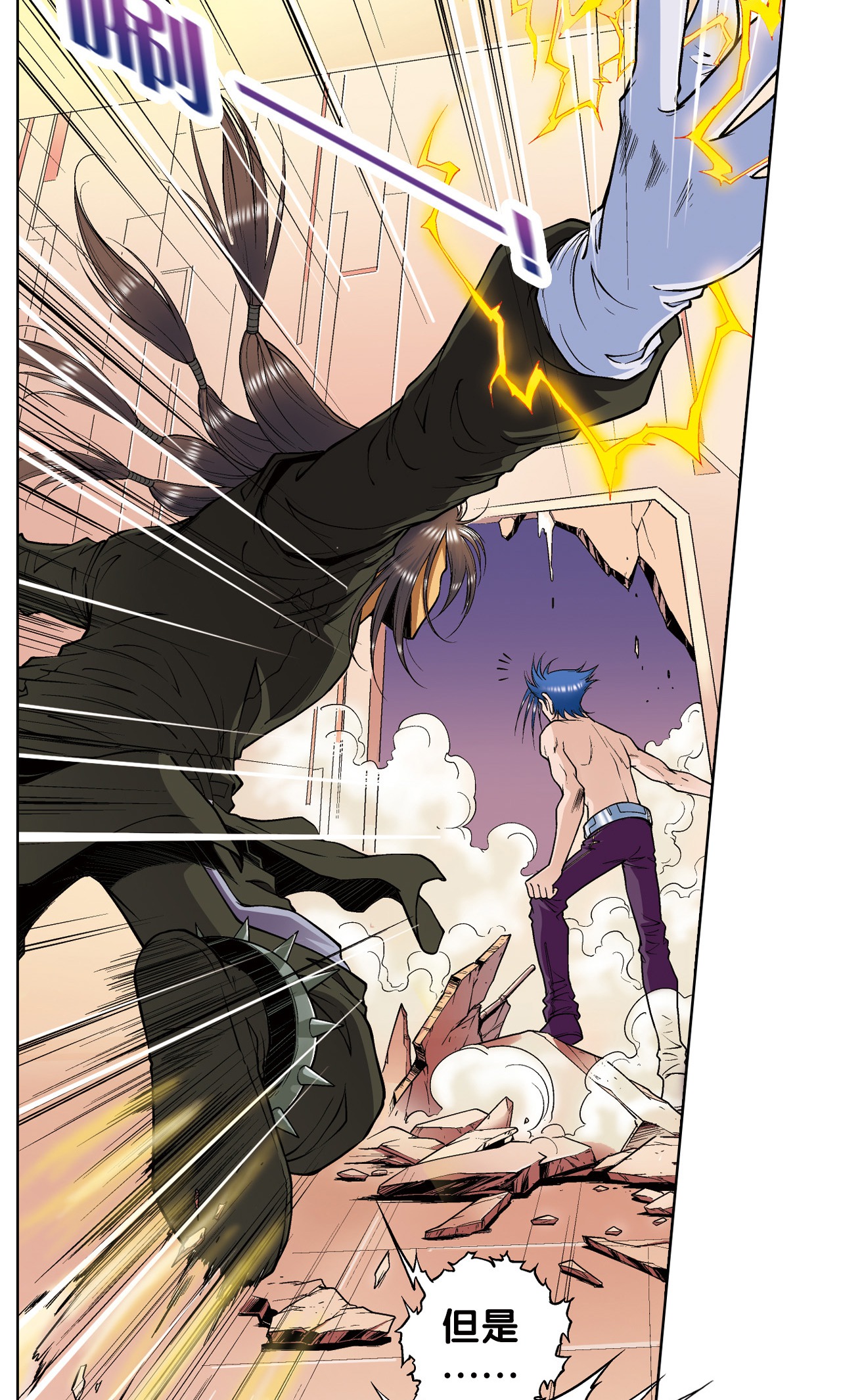 17