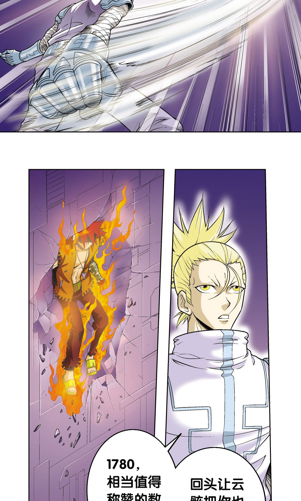 26