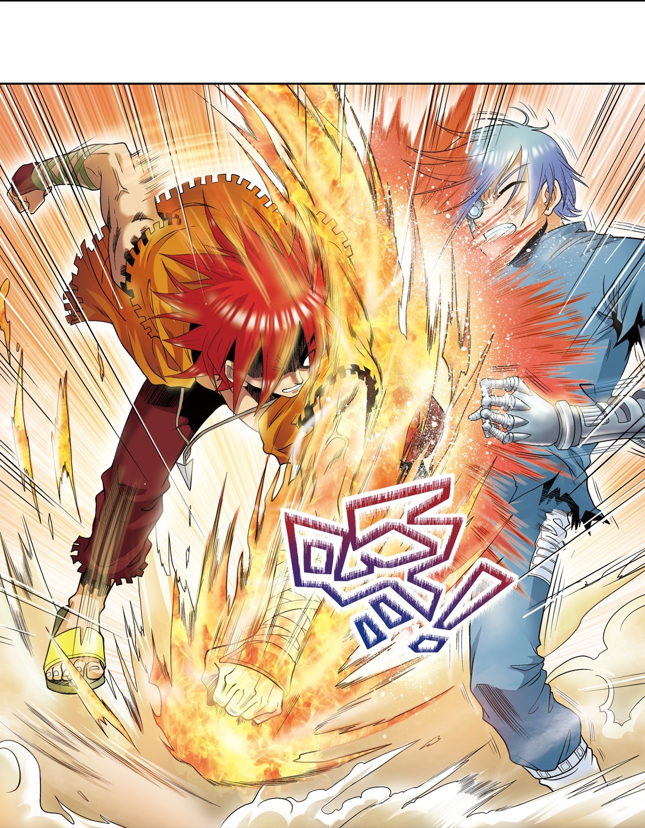25