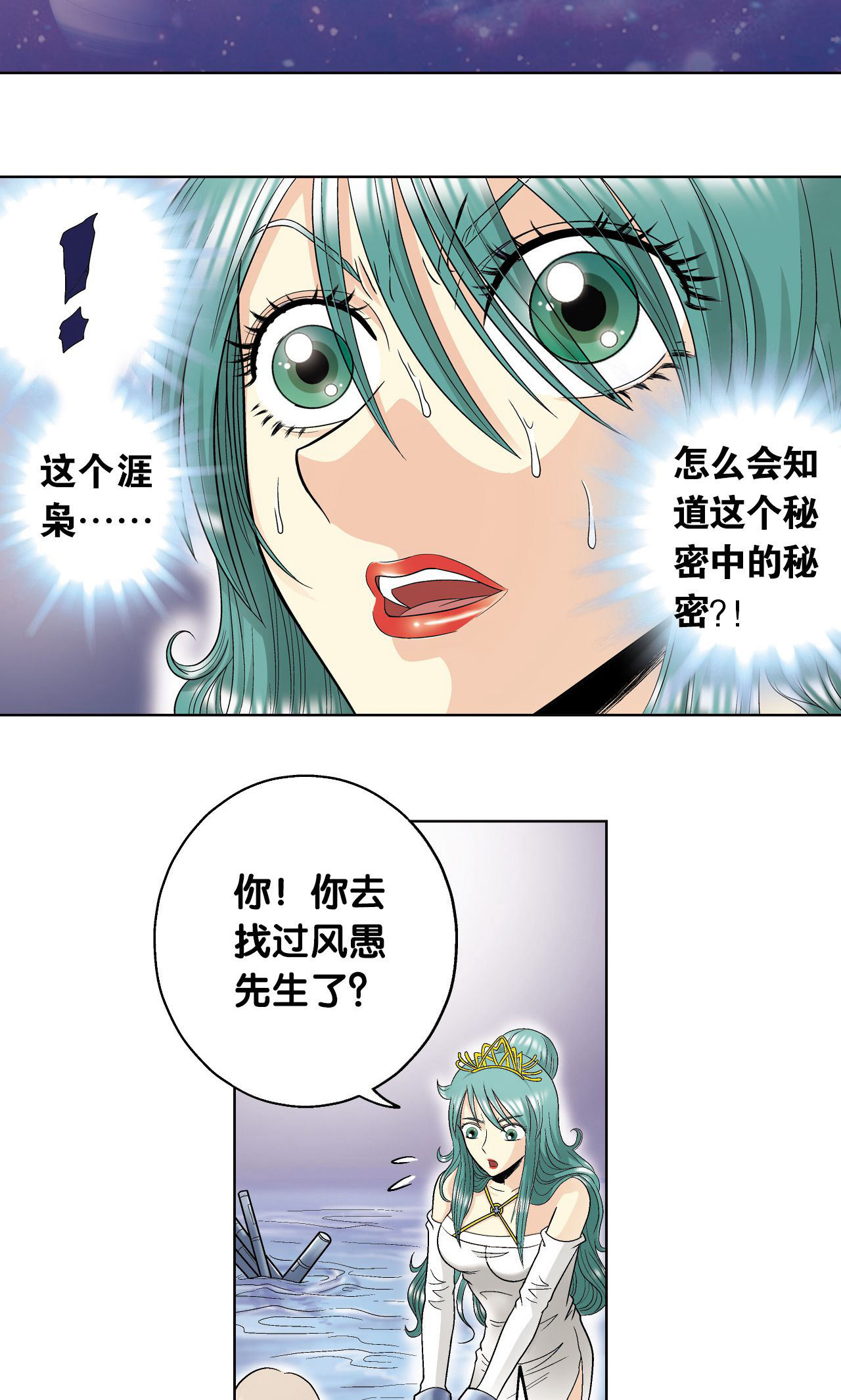 38