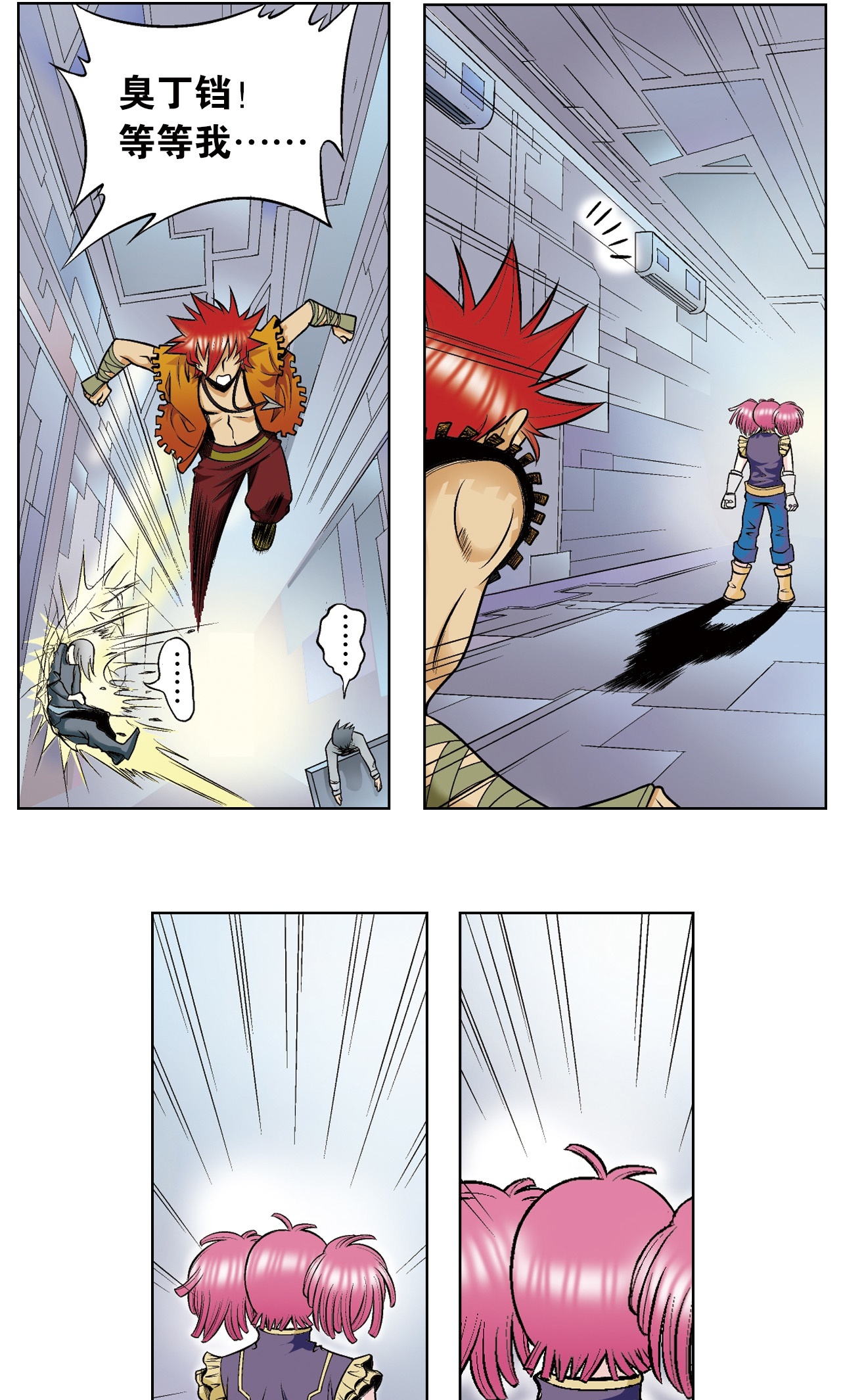 31