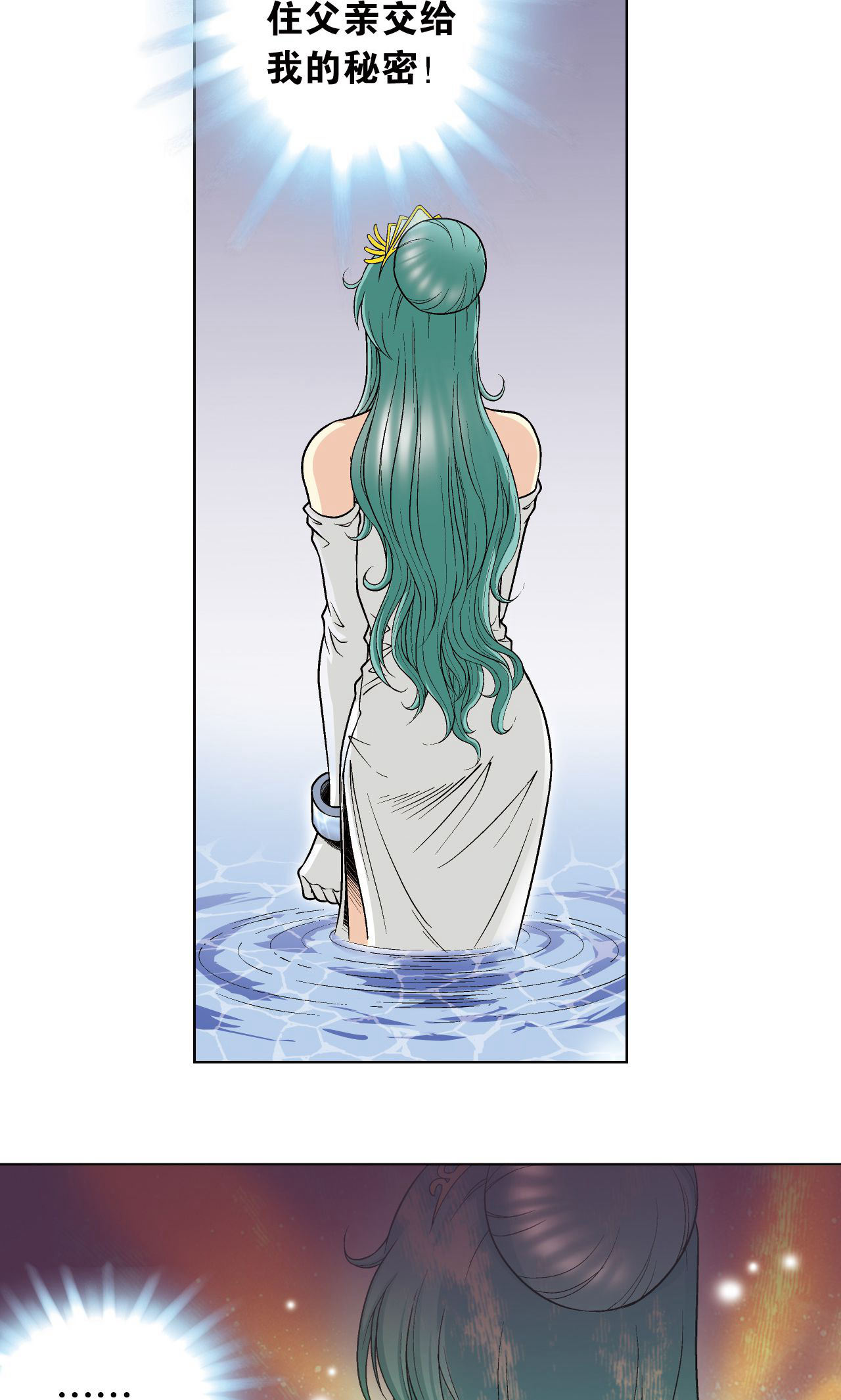 41