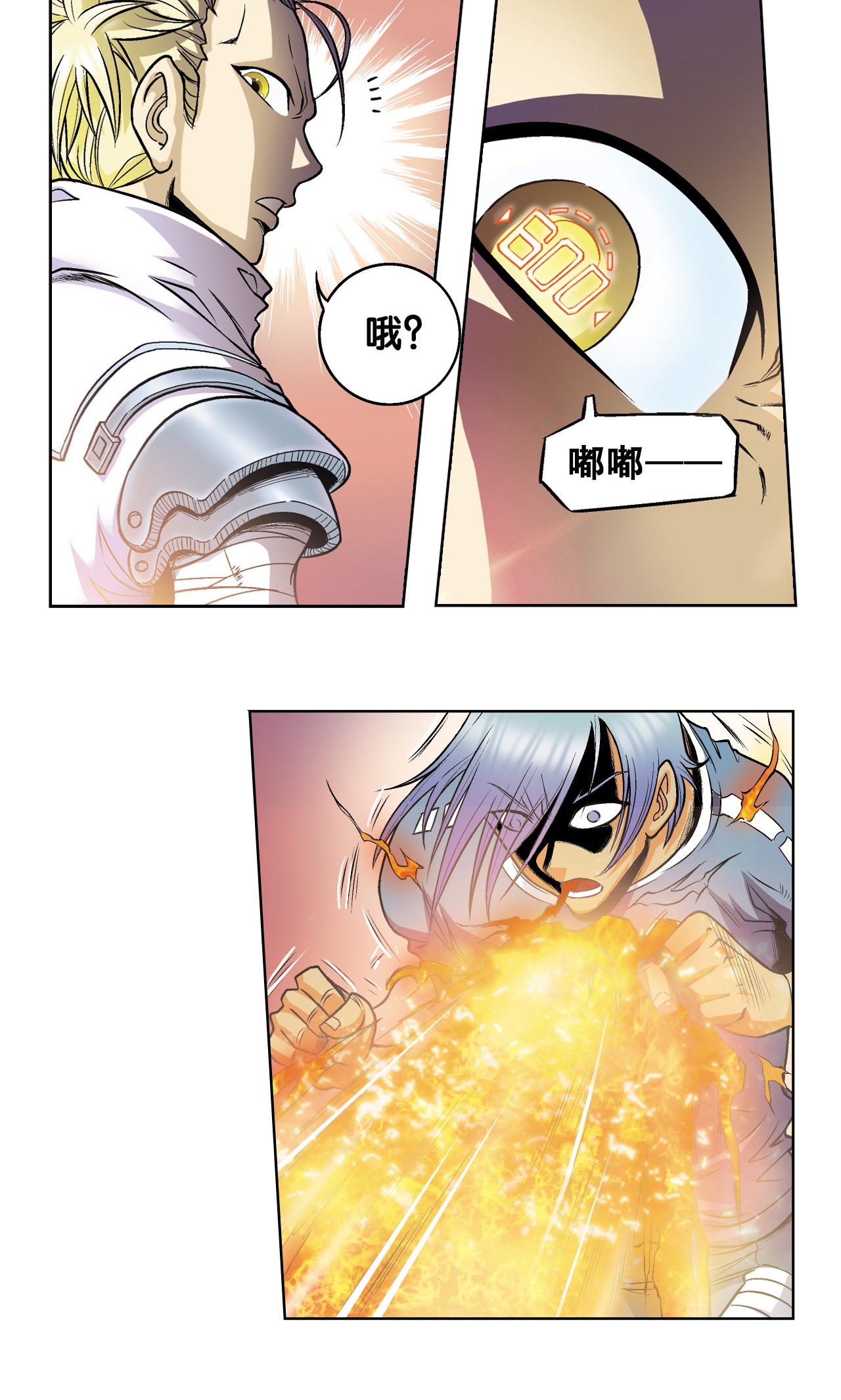 31