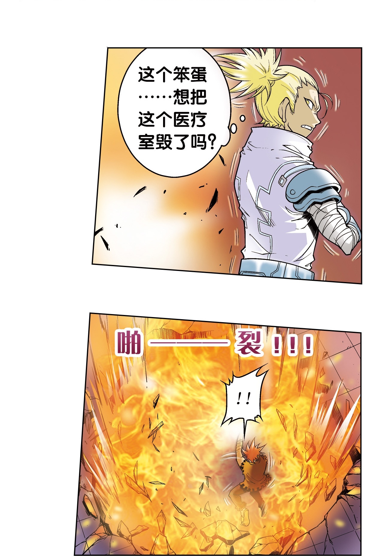 29