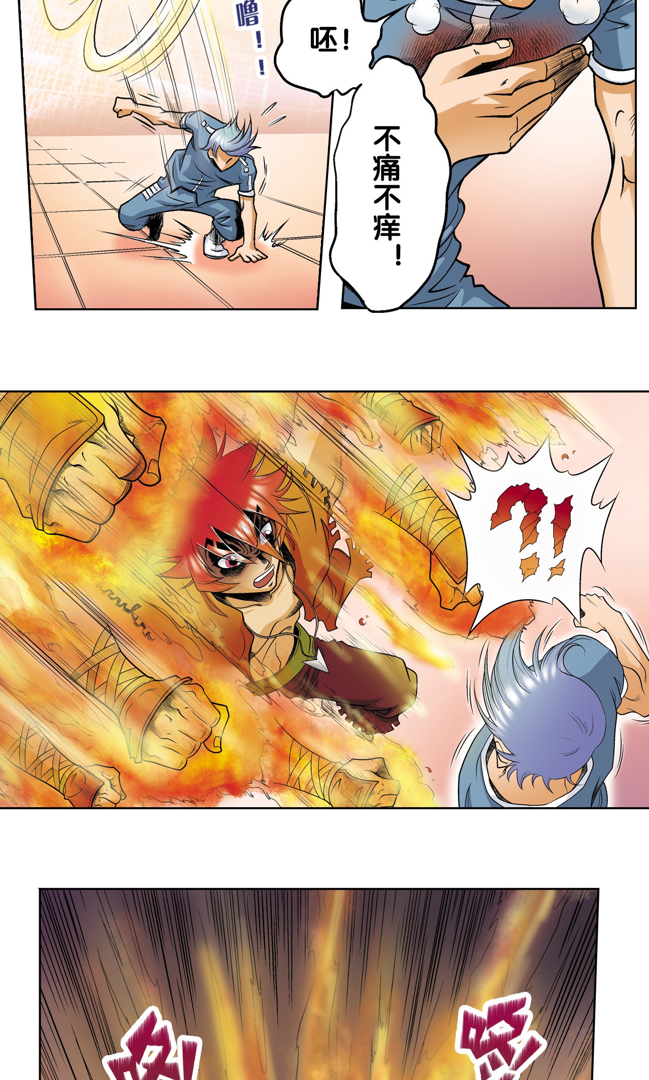 33