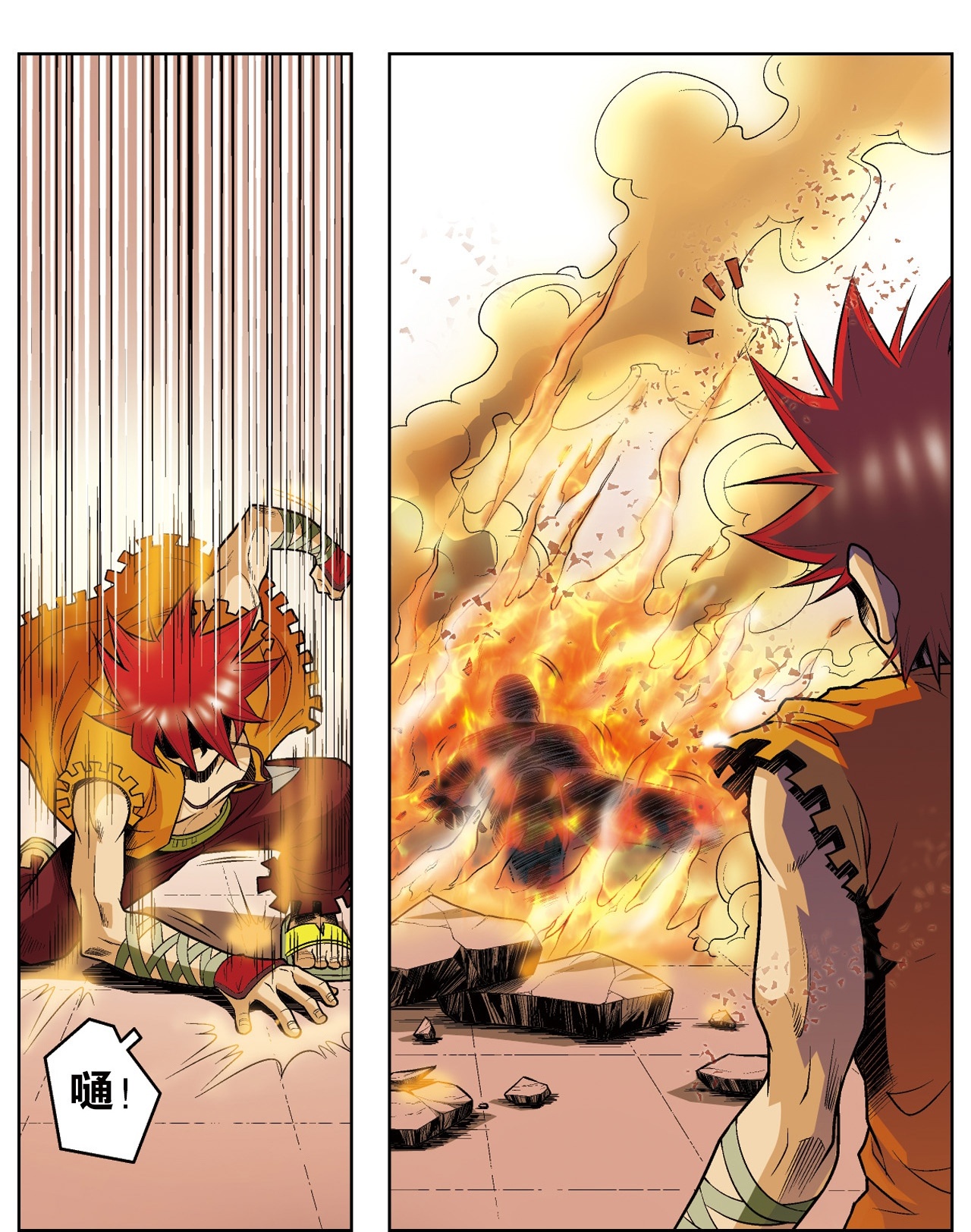 32