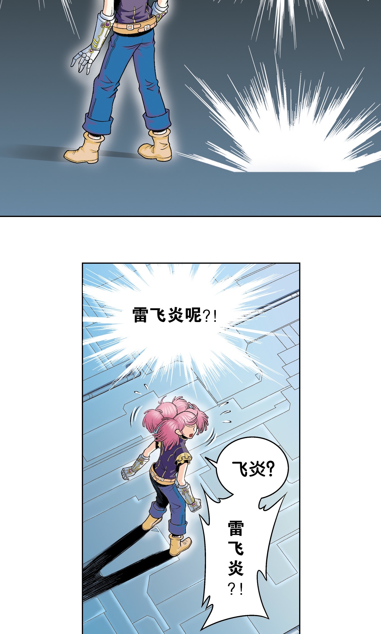 37