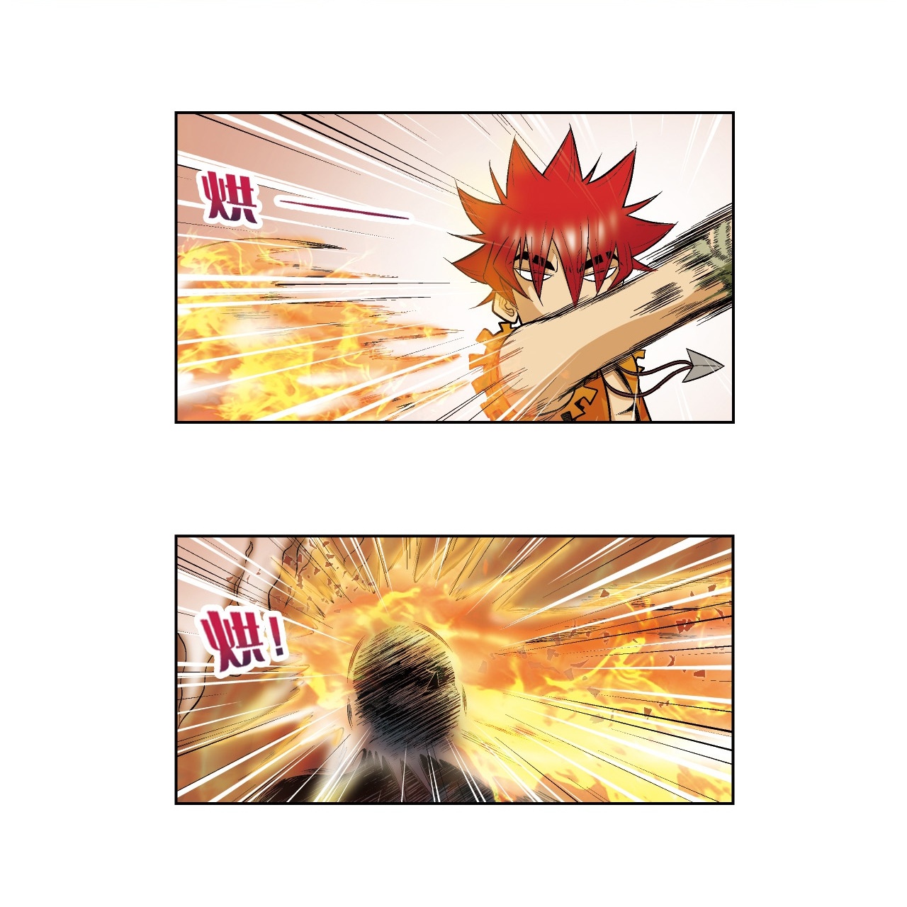 33