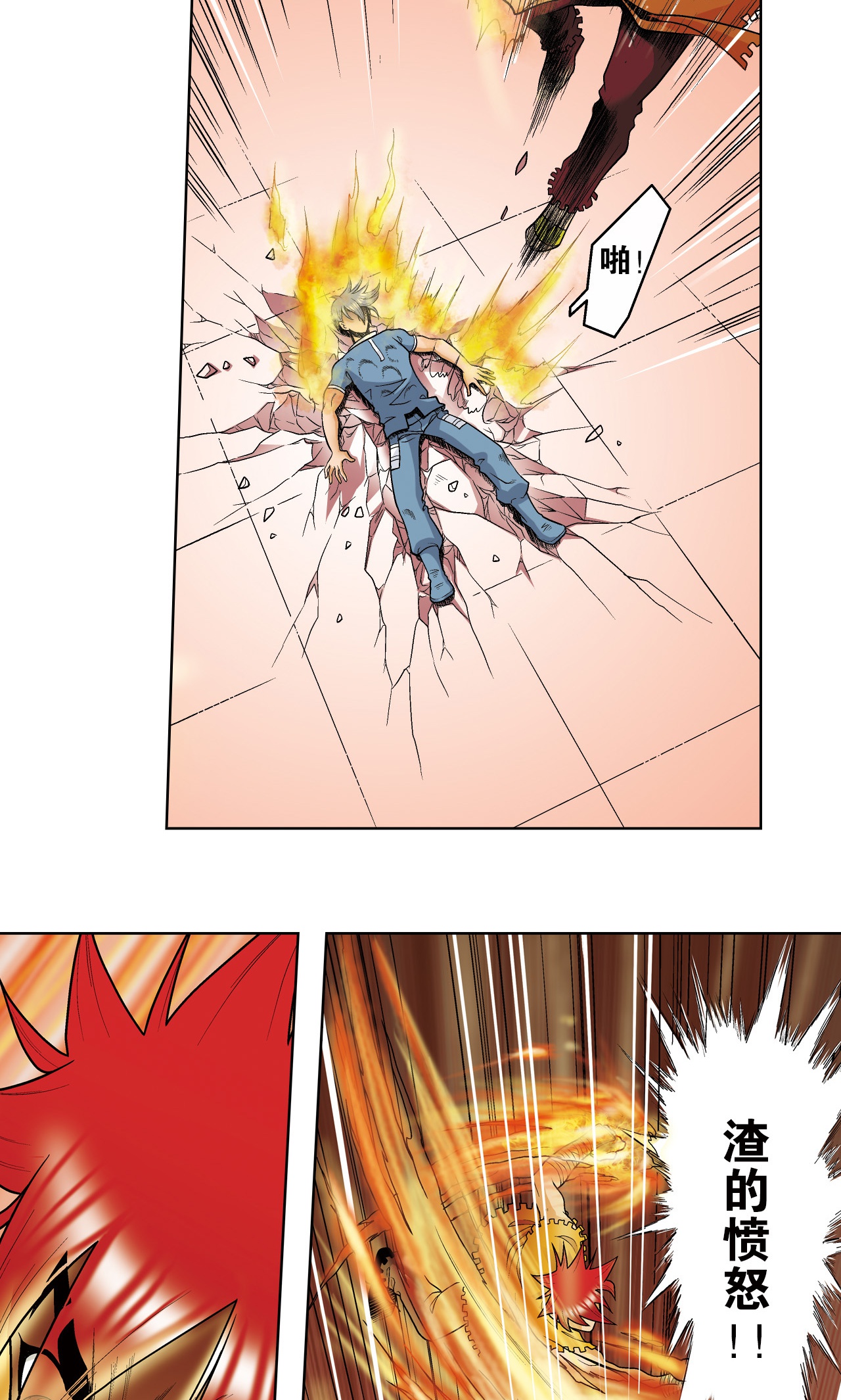 35