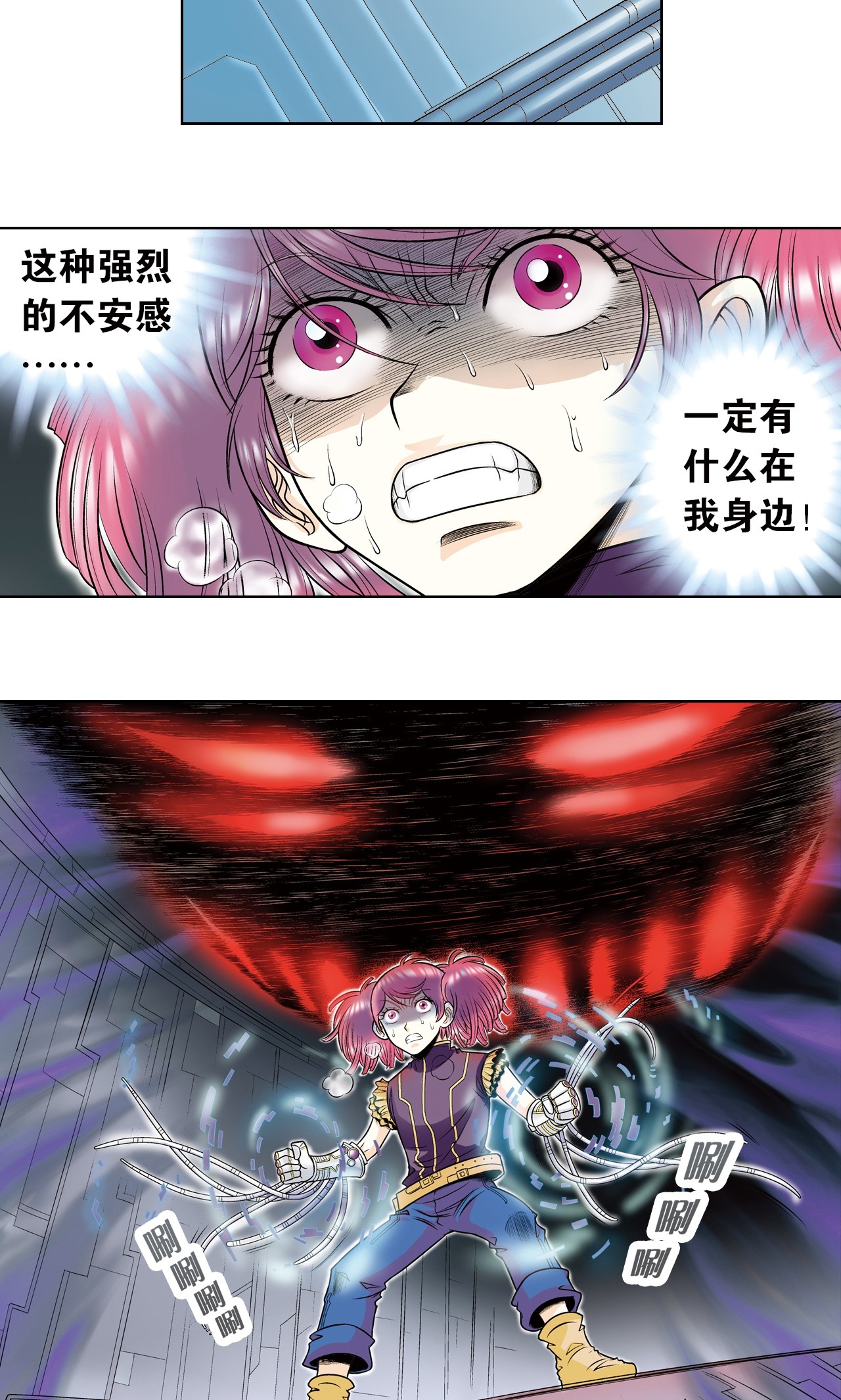 38