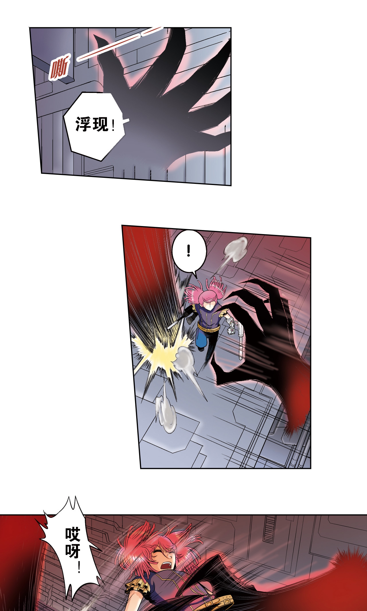 43