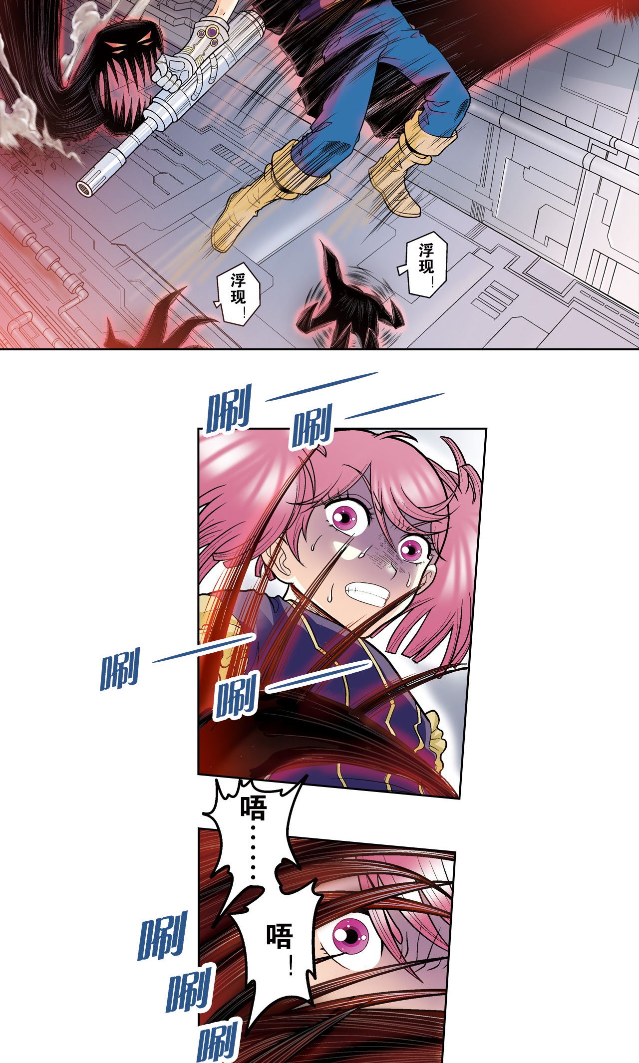 44