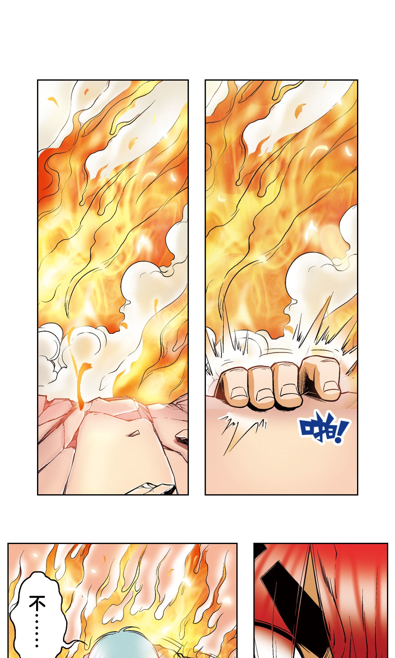 43