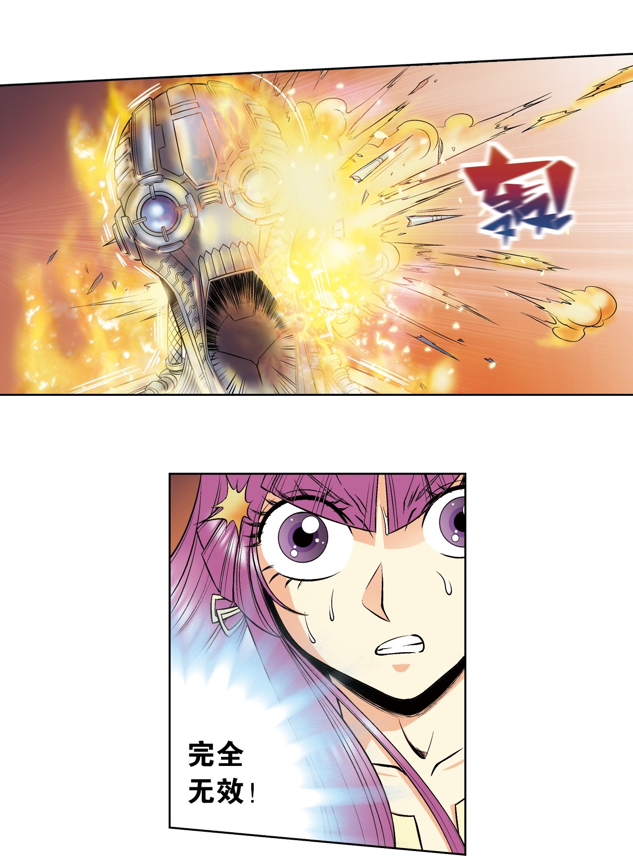 44