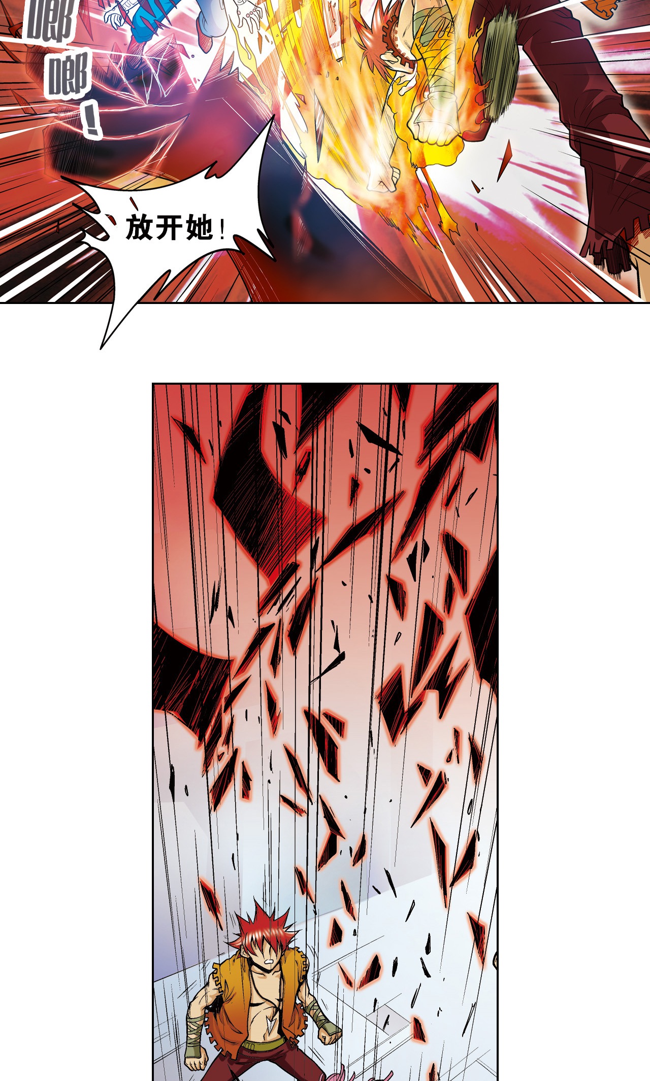 47