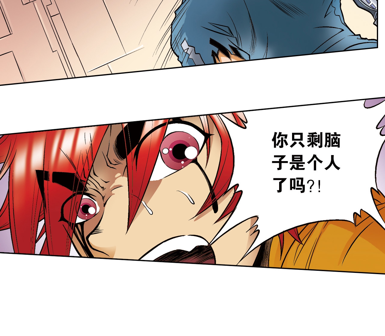 51