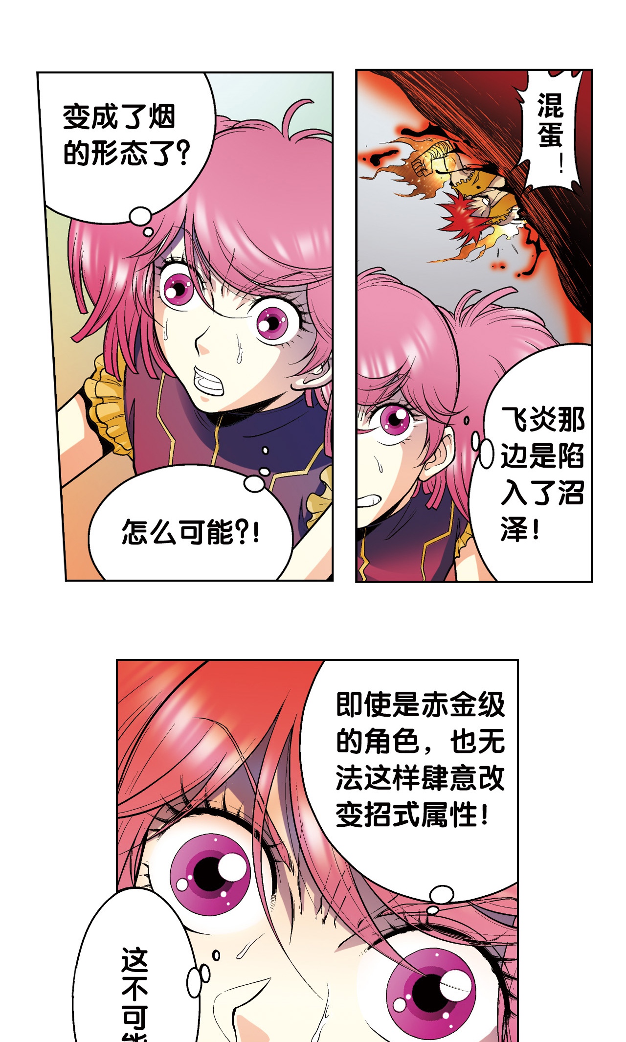 52