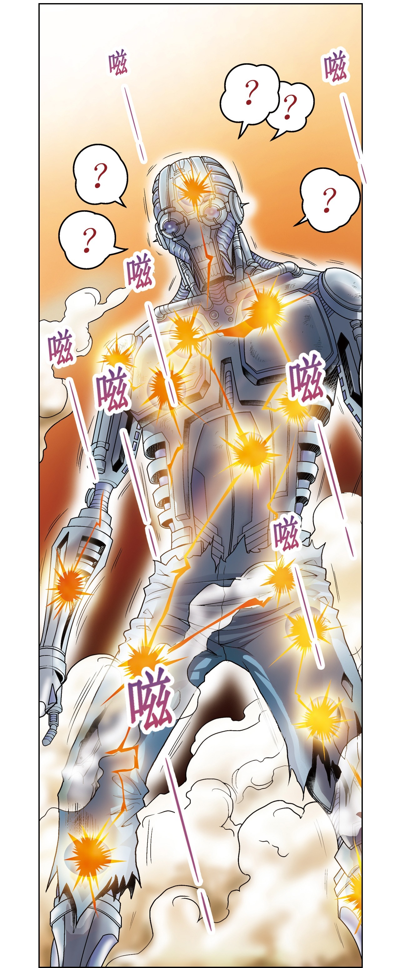 58