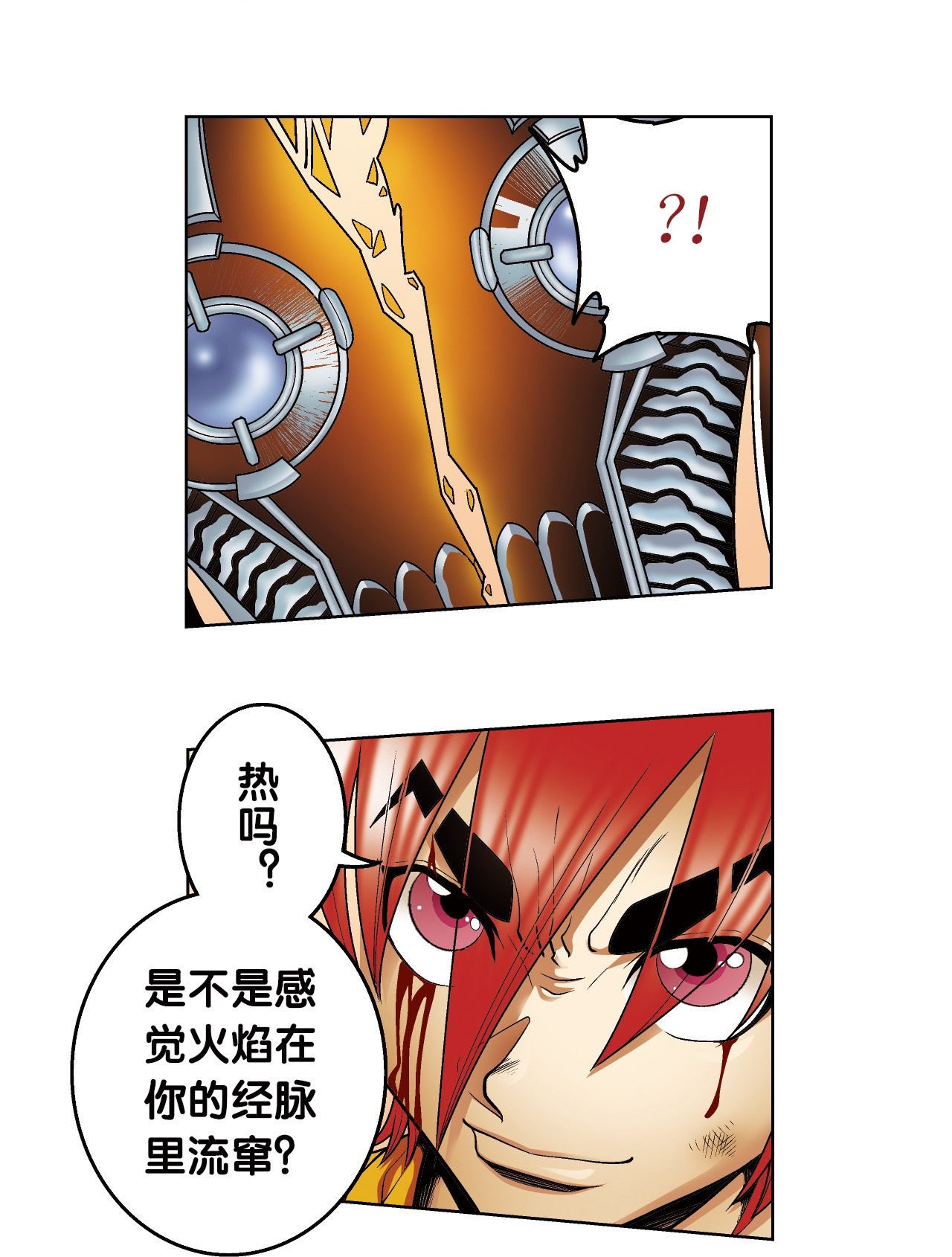 59