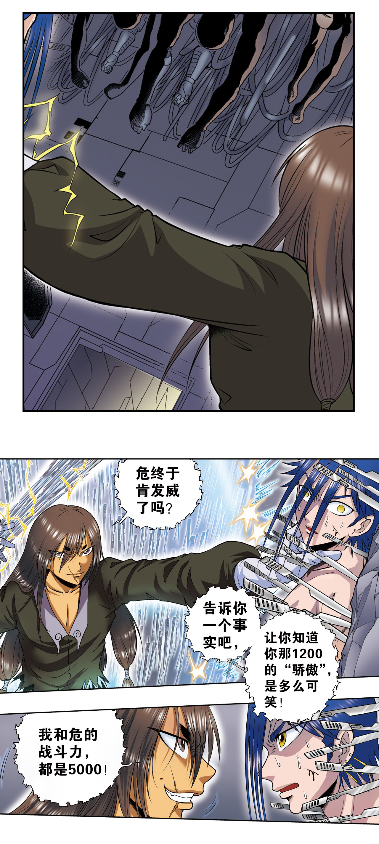 22