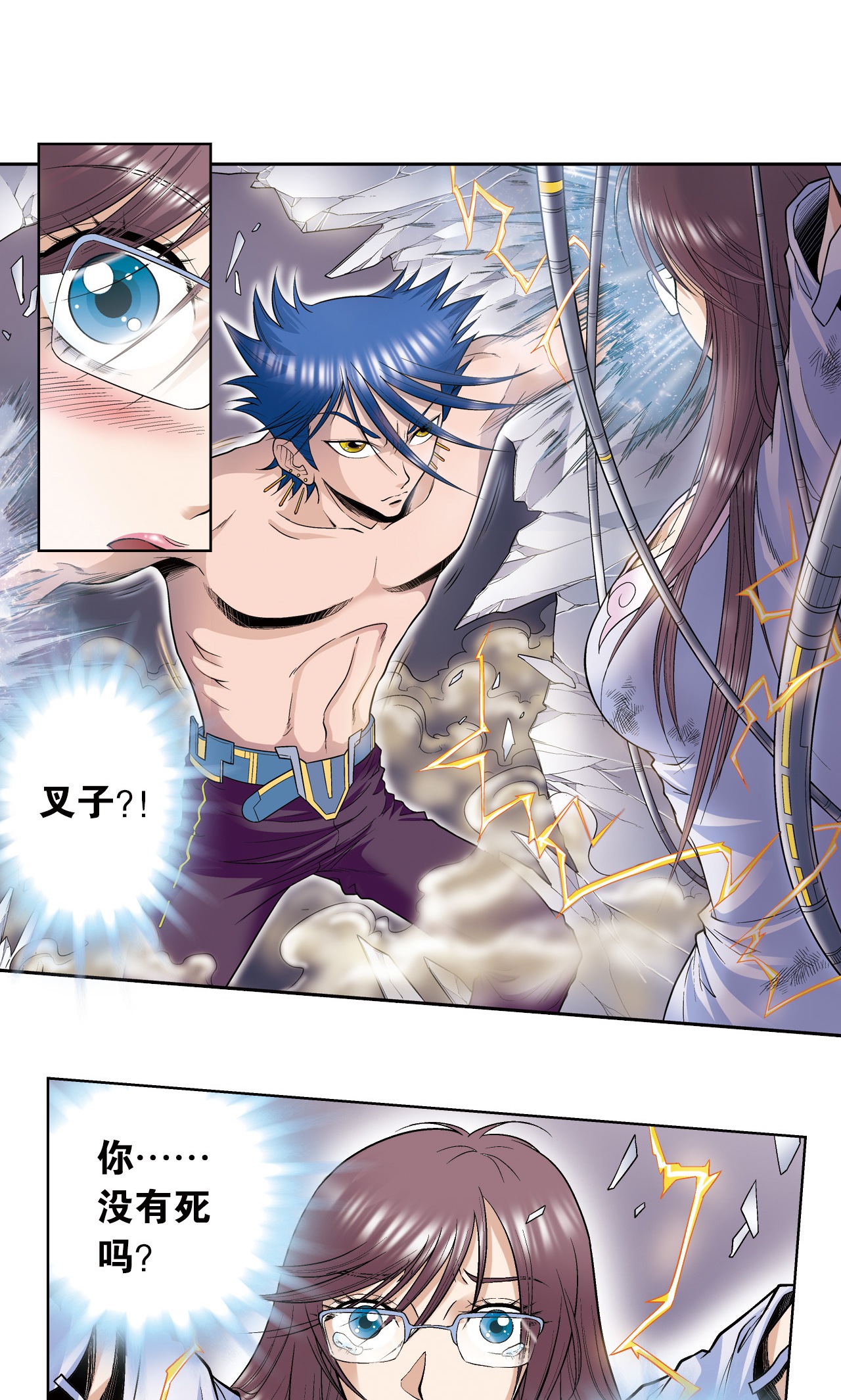 18