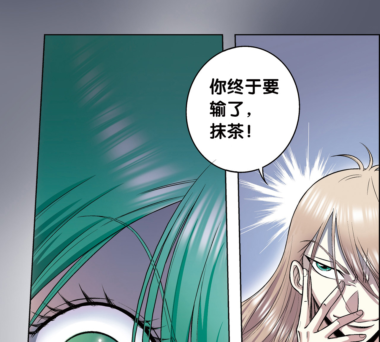 29