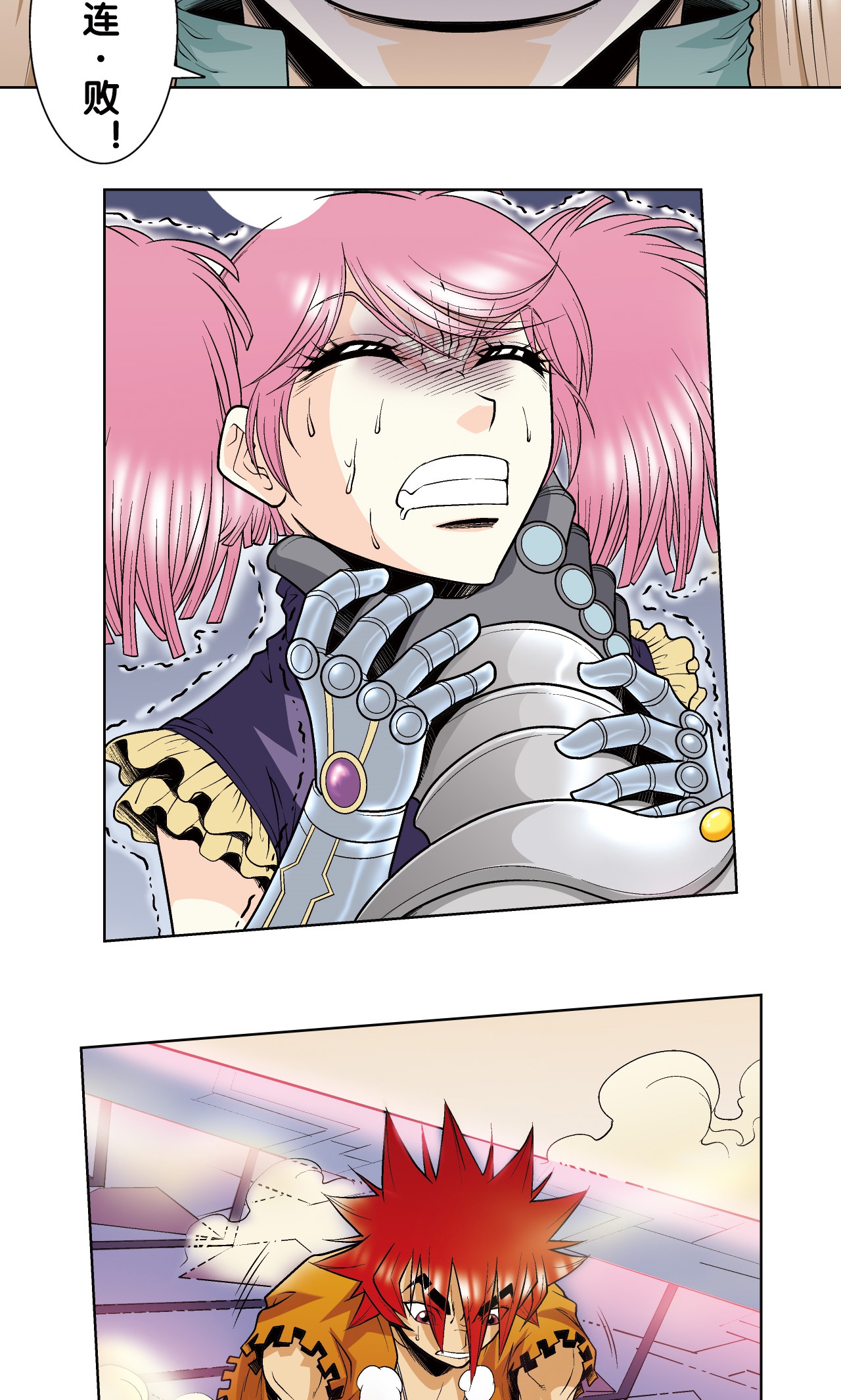 31